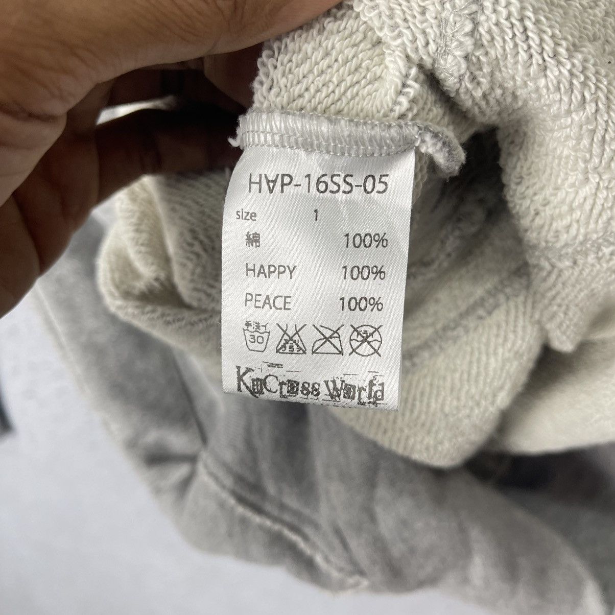 Japanese Brand HAPEACE Japan Longline Minimal Zip Hoodie Size US M / EU 48-50 / 2 - 9 Thumbnail