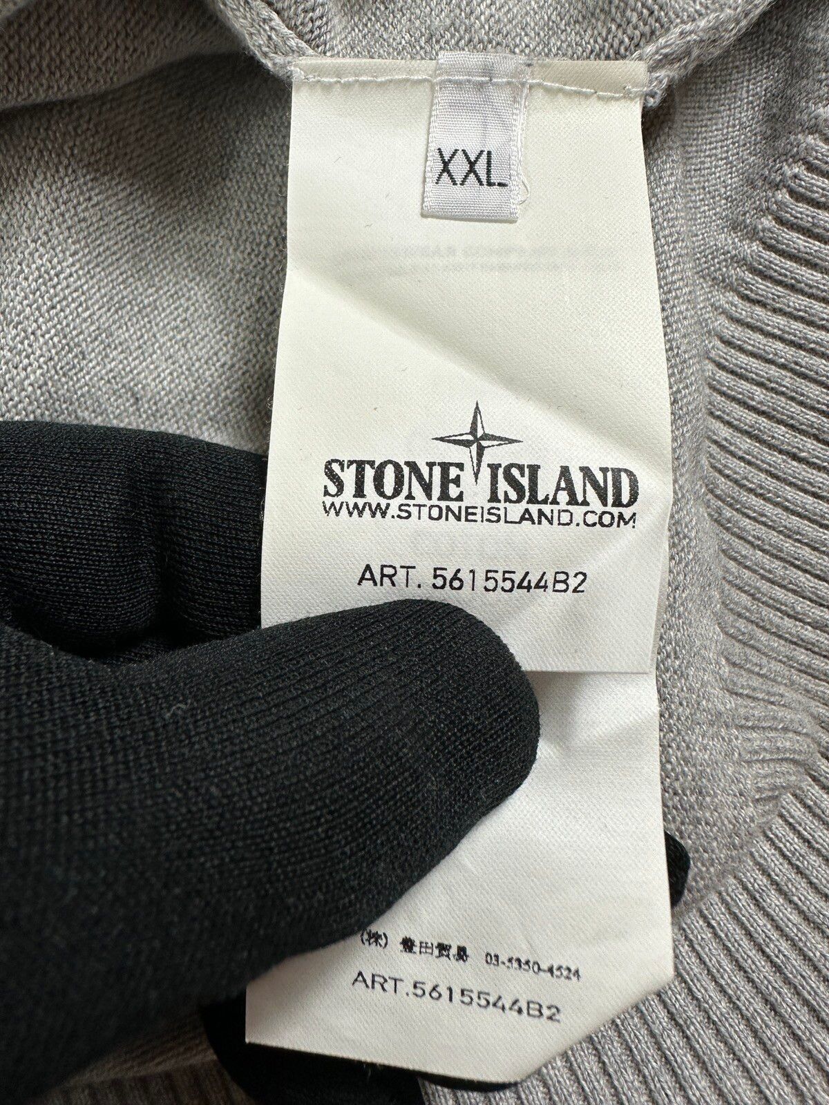 Stone Island Stone island cotton knitwear Size US XXL / EU 58 / 5 - 4 Thumbnail