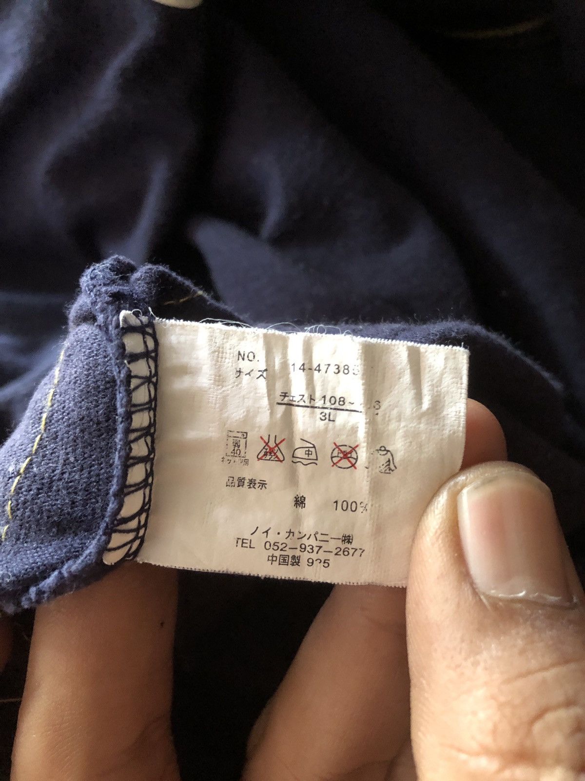 Alpha Industries × Vintage Vintage Y2K Smack Aspiration USAF Backhit Baggy Tshirt Size US XXL / EU 58 / 5 - 15 Thumbnail