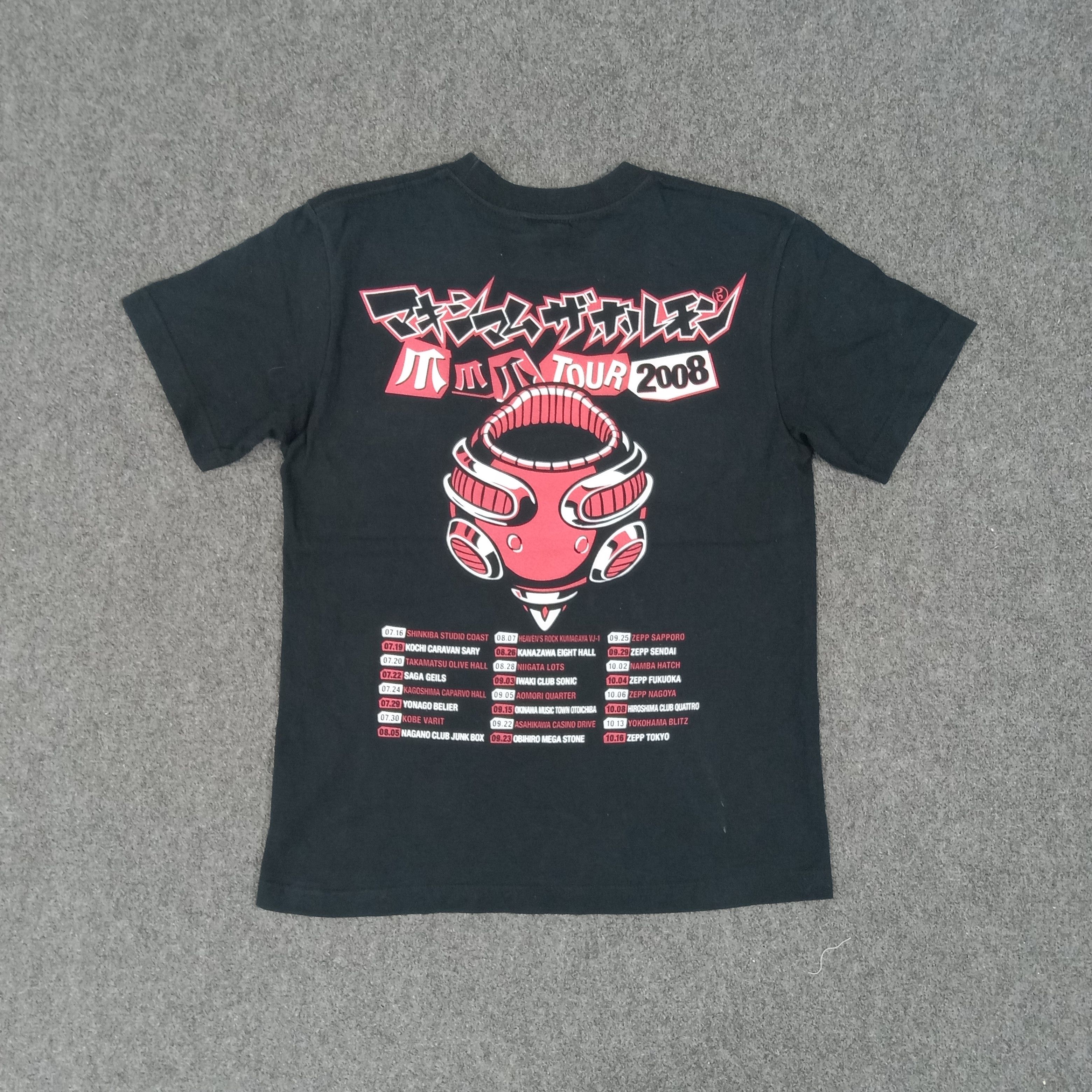 Band Tees × Vintage Maximum The Hormone Japanese Heavy Metal Band Tshirt Size US S / EU 44-46 / 1 - 4 Thumbnail