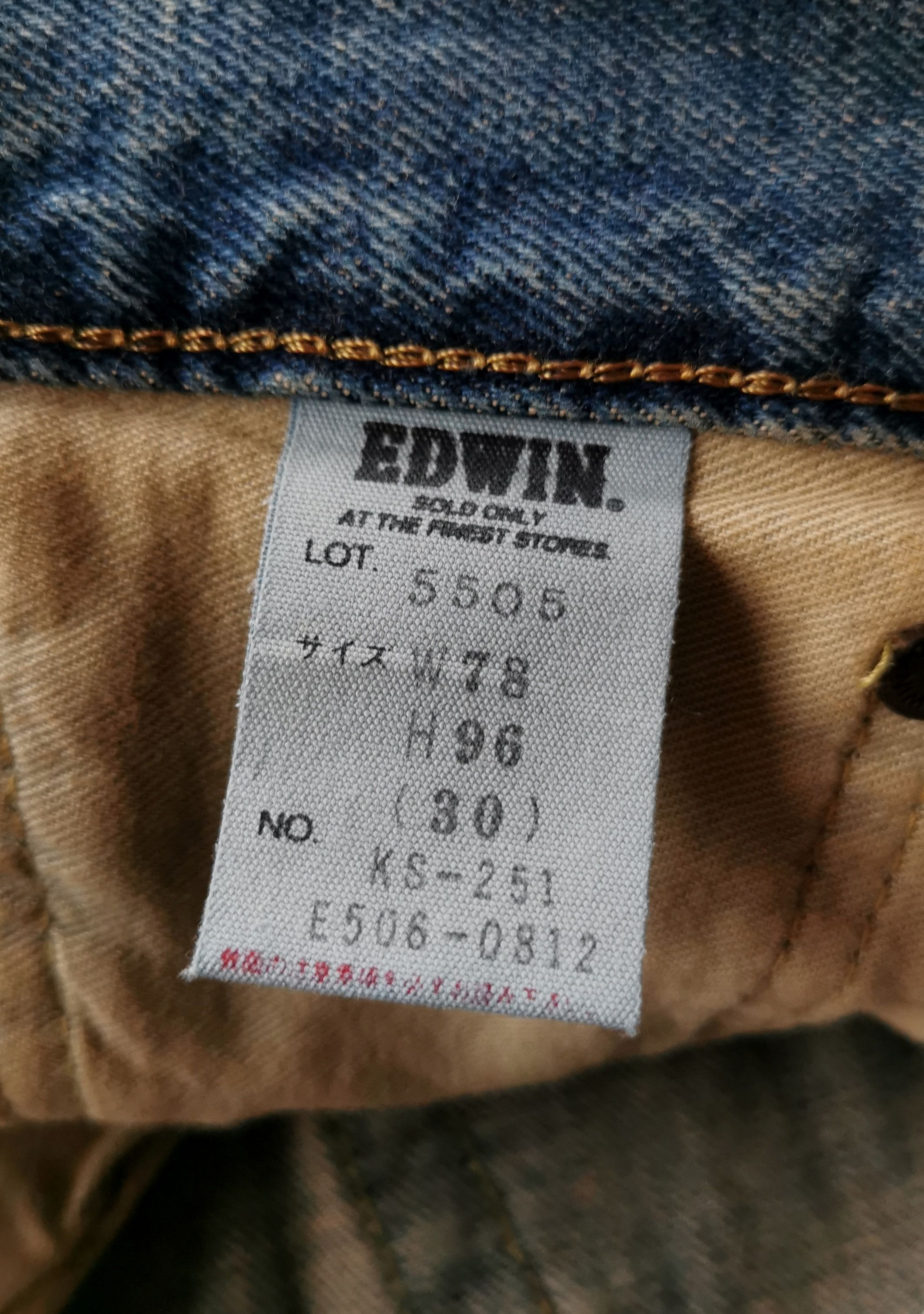 Edwin × If Six Was Nine × Le Grande Bleu (L.G.B.) Edwin 505X Selvedge denim jeans Size US 30 / EU 46 - 7 Thumbnail
