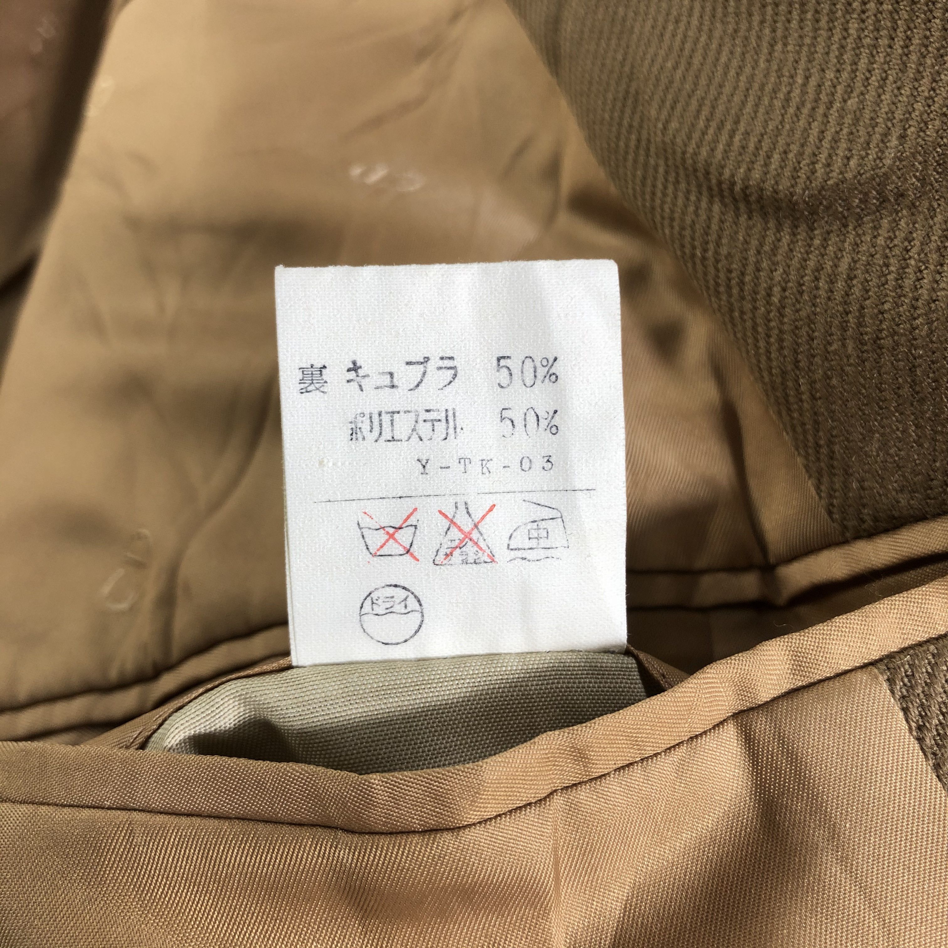 Christian Dior Monsieur × Vintage Christian Dior Wool Coat Jacket Size US M / EU 48-50 / 2 - 5 Thumbnail
