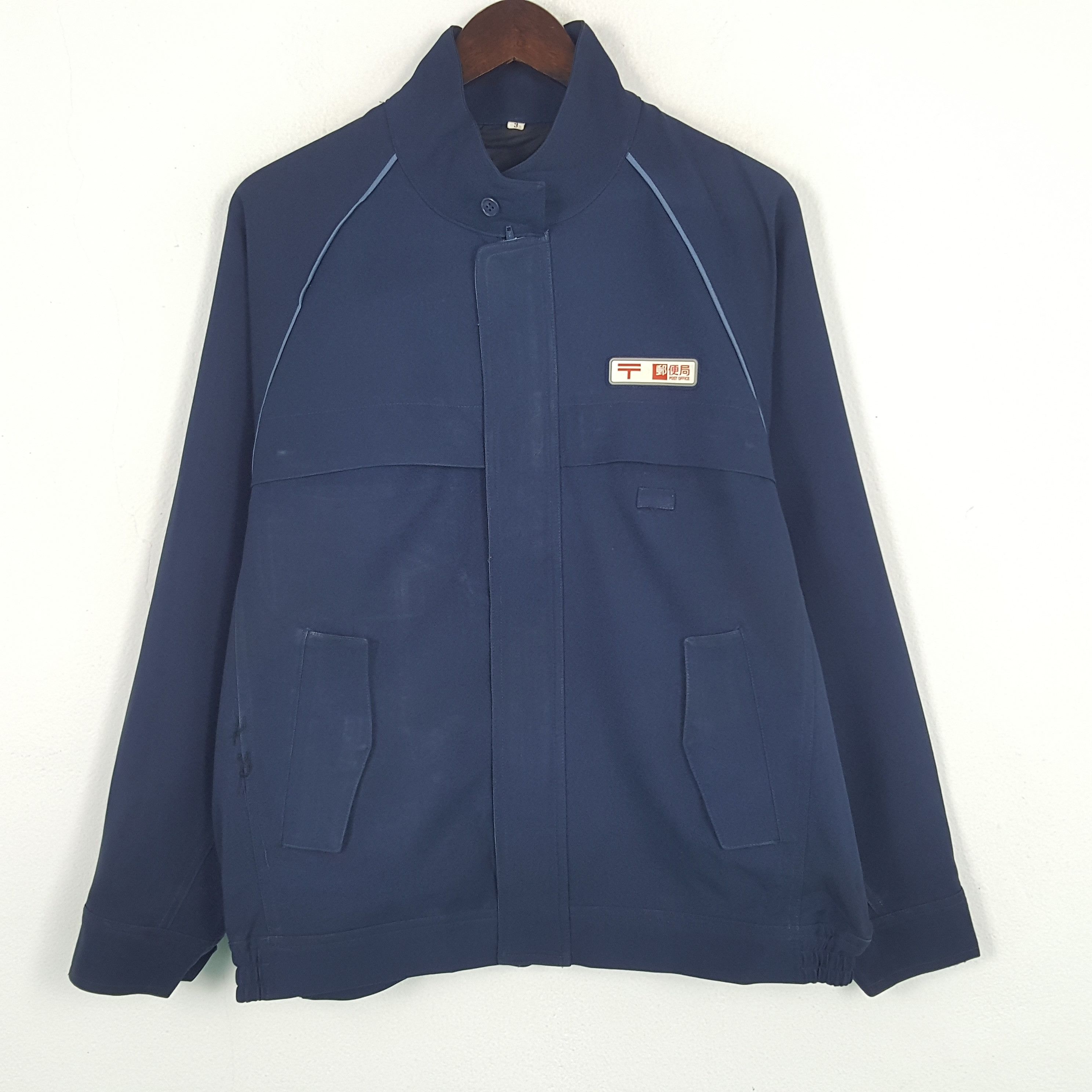 Uniform Wares × Vintage Vintage Post Office Worker Uniform Jacket Size US L / EU 52-54 / 3 - 1 Thumbnail