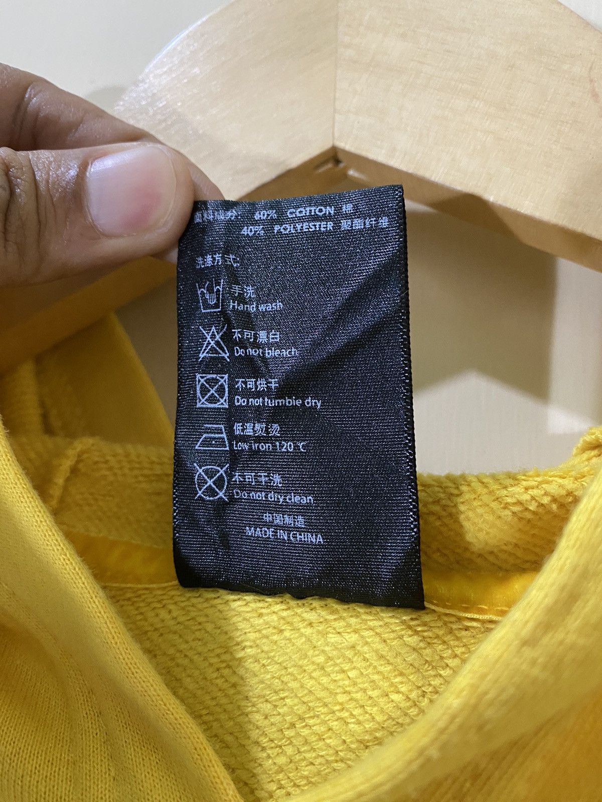 If Six Was Nine Inner Skull Hand Sign Poem Embroidery Details Japanese Style Size US XXL / EU 58 / 5 - 21 Thumbnail
