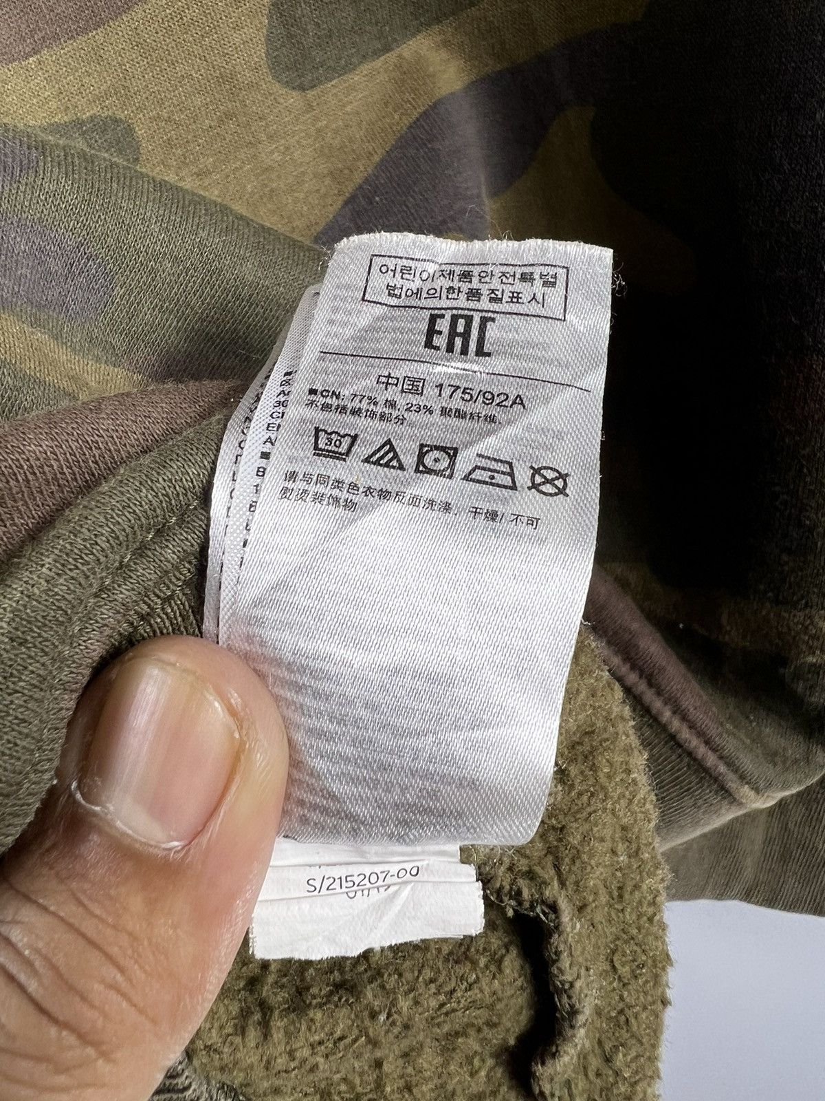 Gap 🔥 GAP streetwear Camouflag Spellout Logo - S Size US S / EU 44-46 / 1 - 9 Thumbnail