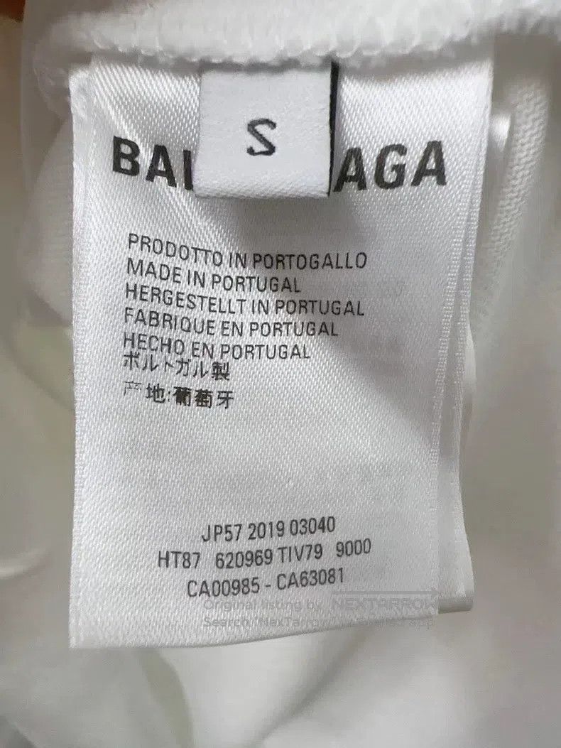 Other Balenciaga Mastercard Short Sleeve T-Shirt Size US S / EU 44-46 / 1 - 3 Thumbnail