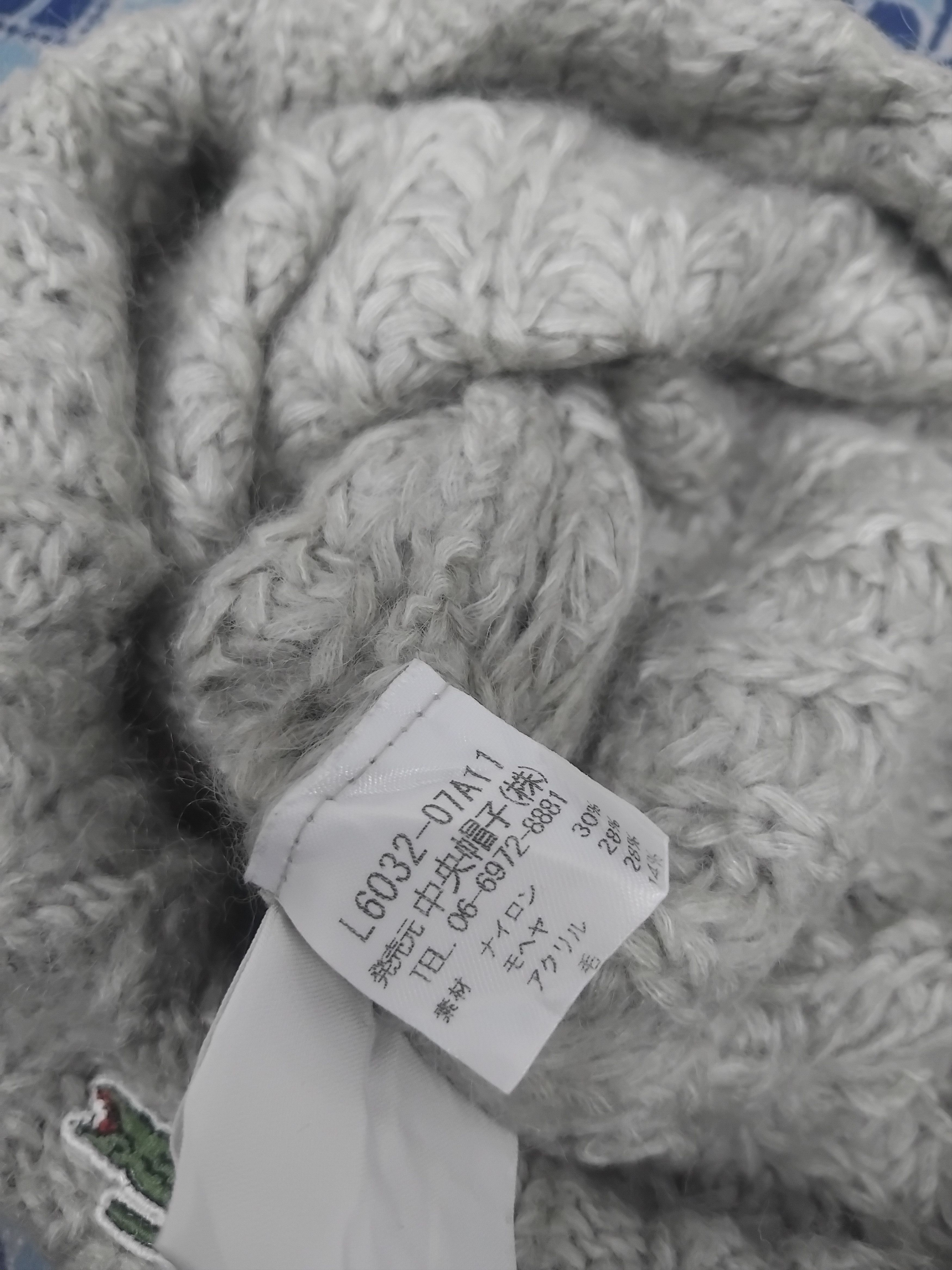 Lacoste 💥Lacoste cream colour beanie Size ONE SIZE - 3 Thumbnail