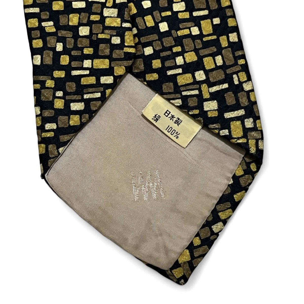 Issey Miyake 🔥NICE🔥Im product by issey miyake full print tie Size ONE SIZE - 5 Thumbnail