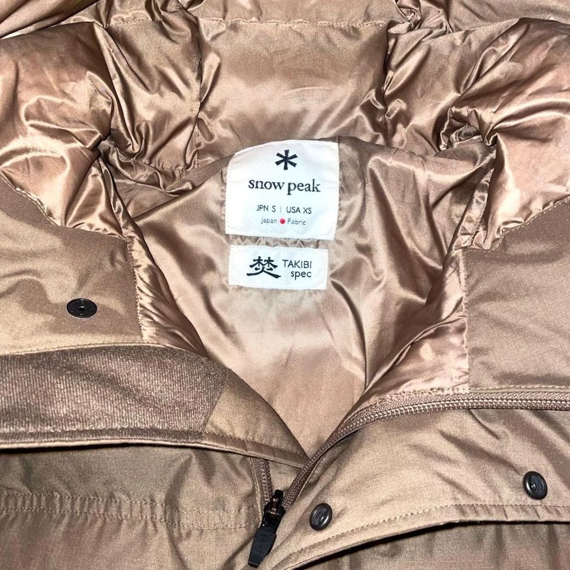 Snow Peak VINTAGE Snow Peak TAKIBI FR Down Pullover Jacket KhakiBrown S JAPAN Womens Size US S / EU 44-46 / 1 - 3 Thumbnail