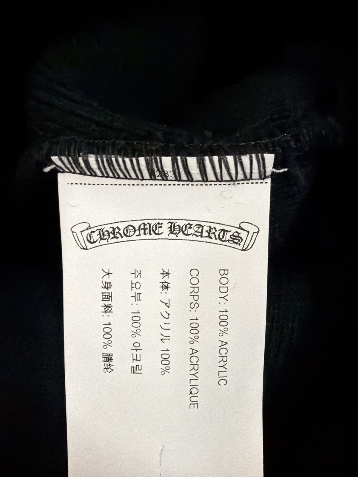 Chrome Hearts CHROME HEARTS LOGO BEANIE BLACK Size ONE SIZE - 6 Thumbnail