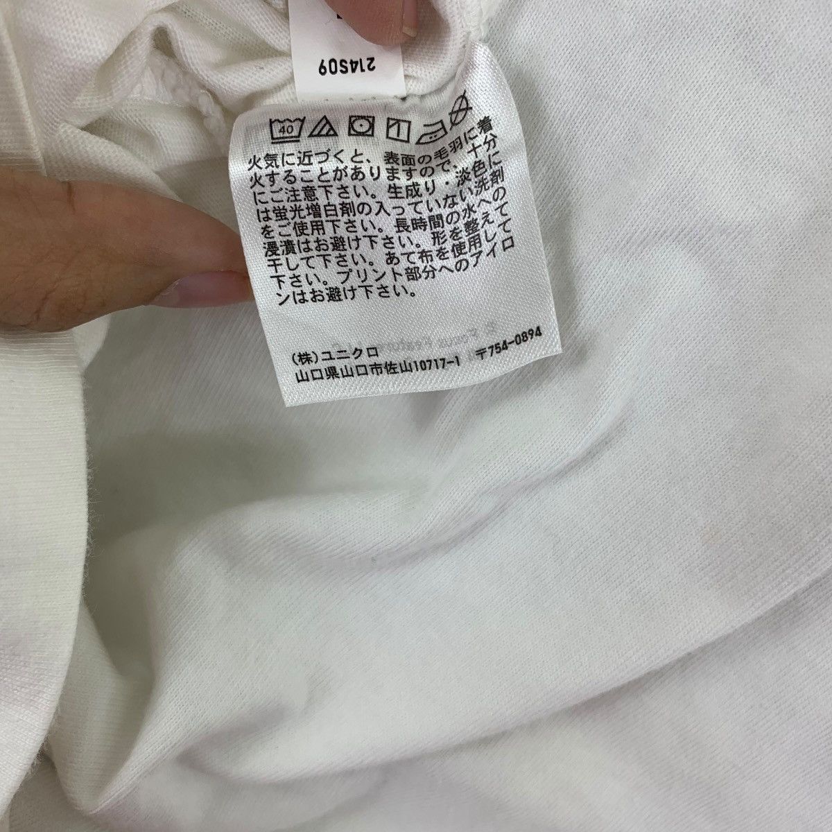 Uniqlo SOFIA COPPOLA x UNIQLO The Bling Ring Movie Tee Shirt Top Size M / US 6-8 / IT 42-44 - 7 Thumbnail