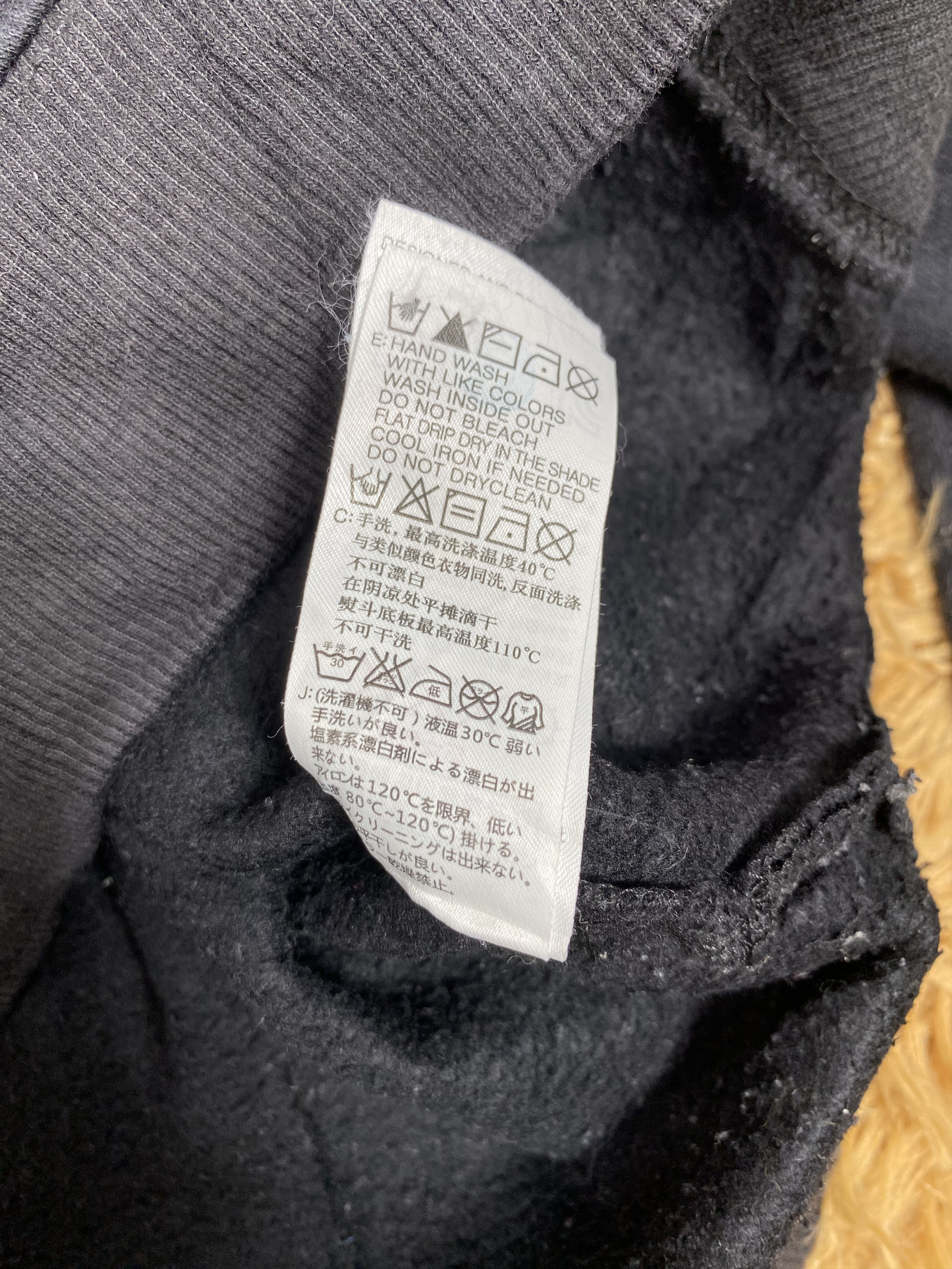 Guess Vintage Guess Sweatshirts PS0090 Size US S / EU 44-46 / 1 - 8 Thumbnail