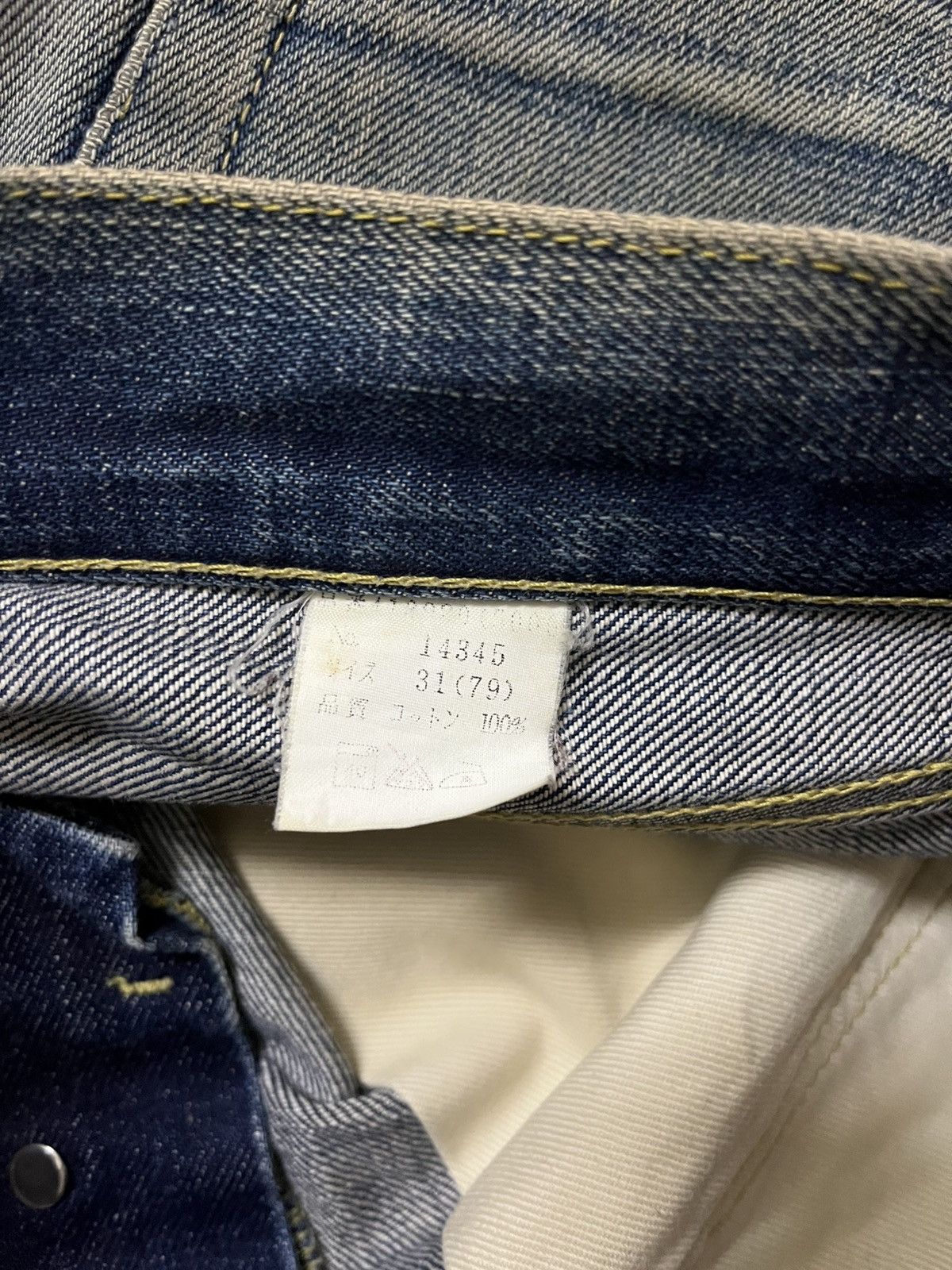 Vintage Vintage Paul Smith purple line selvedge distressed denim Size US 31 - 10 Thumbnail