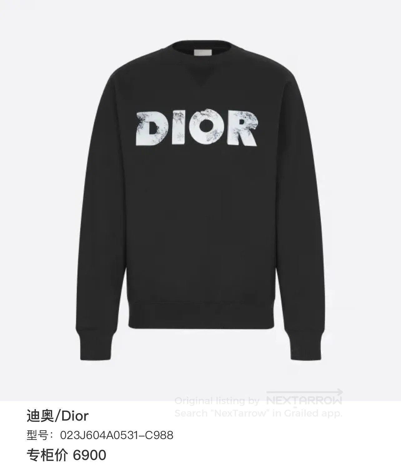 Dior Dior x Daniel Arsham 3D Logo Crewneck Sweatshirt. Size XS / US 0-2 / IT 36-38 - 9 Thumbnail