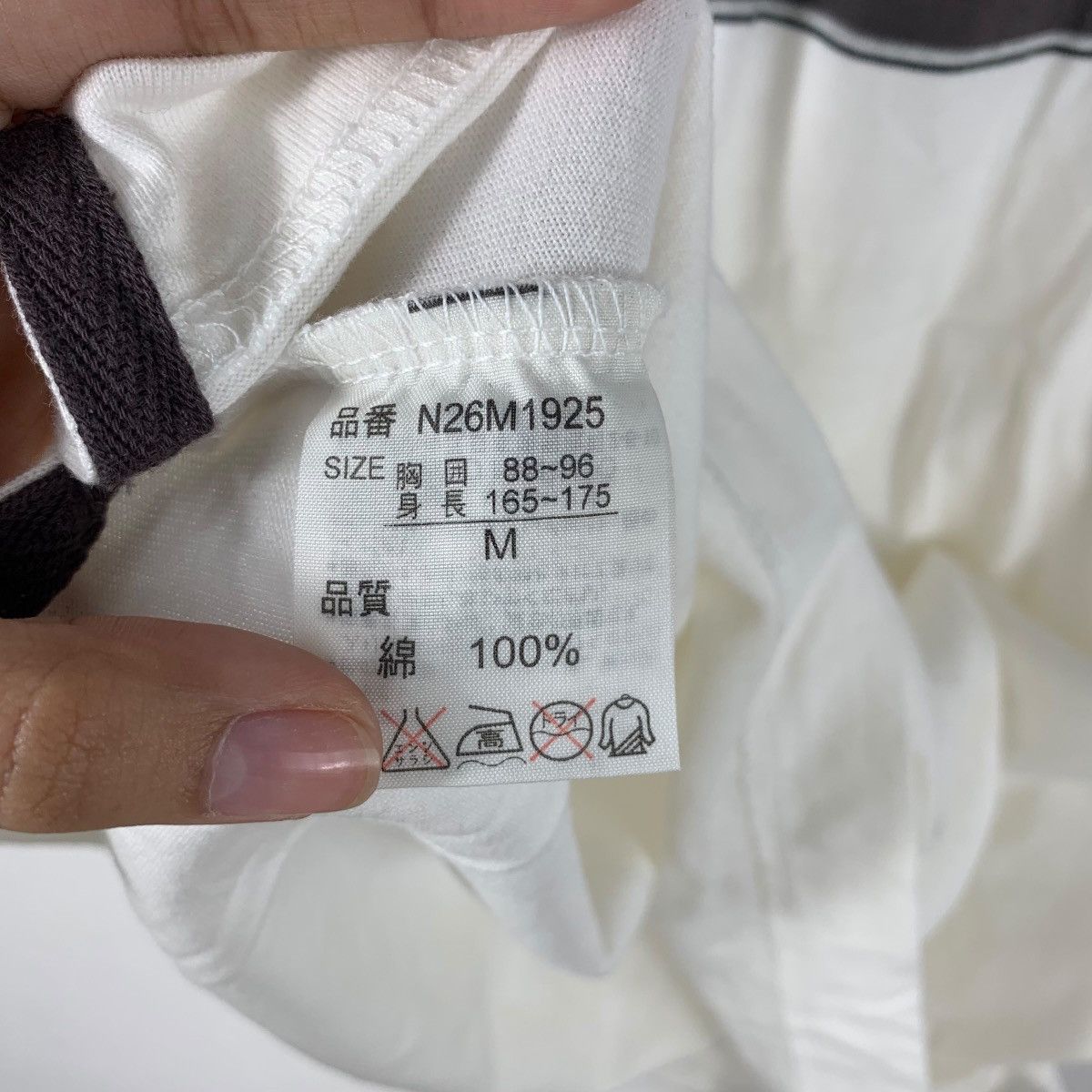 Vintage Vintage HIROMICHI NAKANO GOLF Collection Half Zipper Tee Size M / US 6-8 / IT 42-44 - 9 Thumbnail