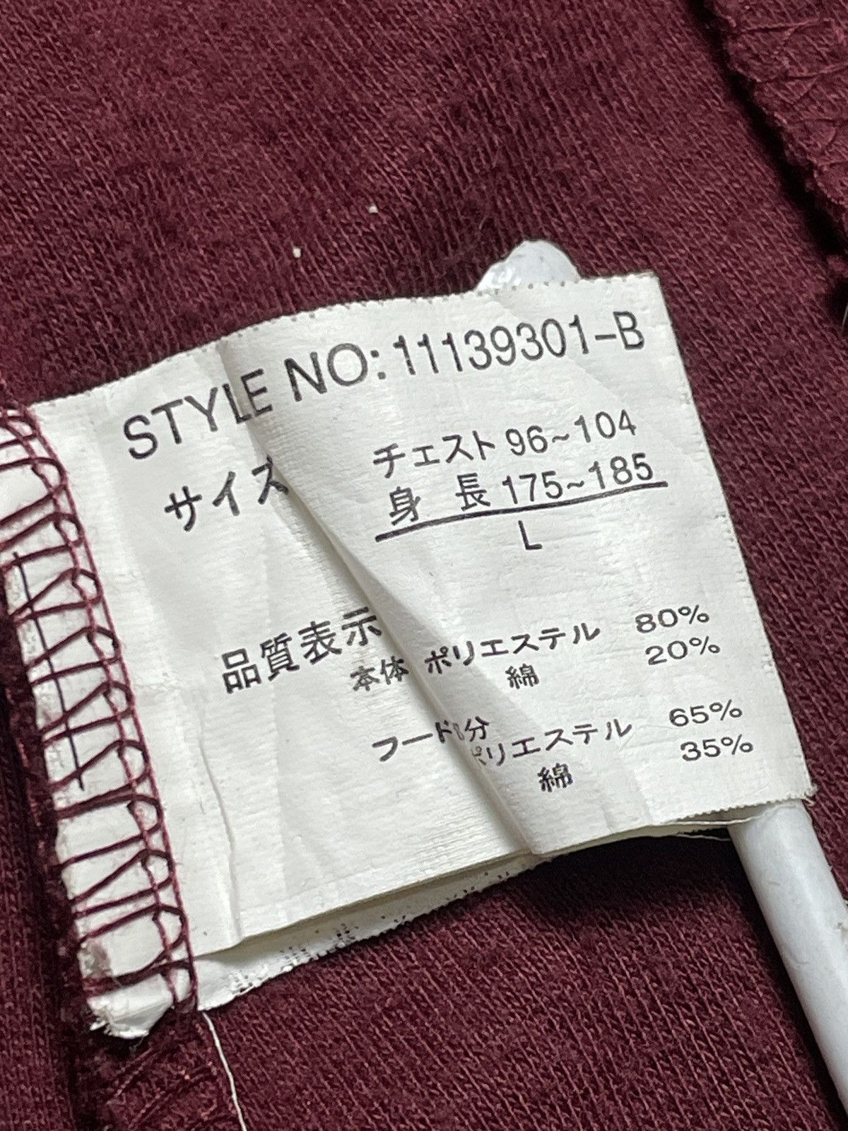 PPFM 2000’s Beaumere - Asymmetrical Bikers Hooded Jacket Size US S / EU 44-46 / 1 - 10 Thumbnail