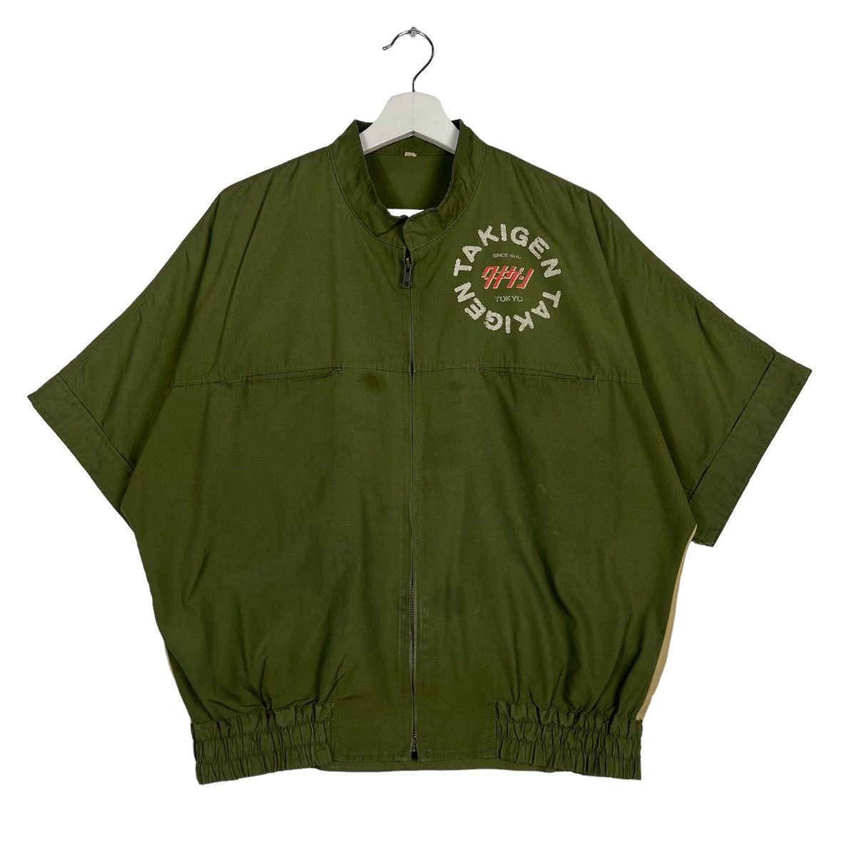 Japanese Brand 🔥 RARE VINTAGE TAKIGEN TOKYO WORKERS SLEEVE LESS JACKET Size US L / EU 52-54 / 3 - 3 Thumbnail