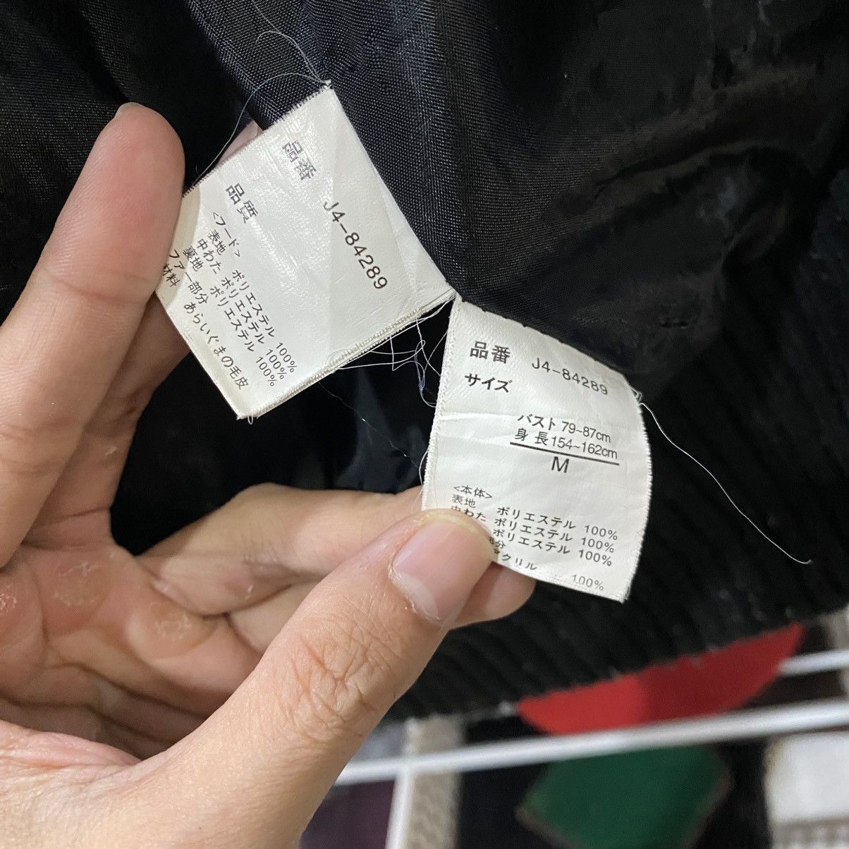 semanticdesign Vintage Semantic Designs Padding Double Layer Vest Size US XS / EU 42 / 0 - 12 Thumbnail
