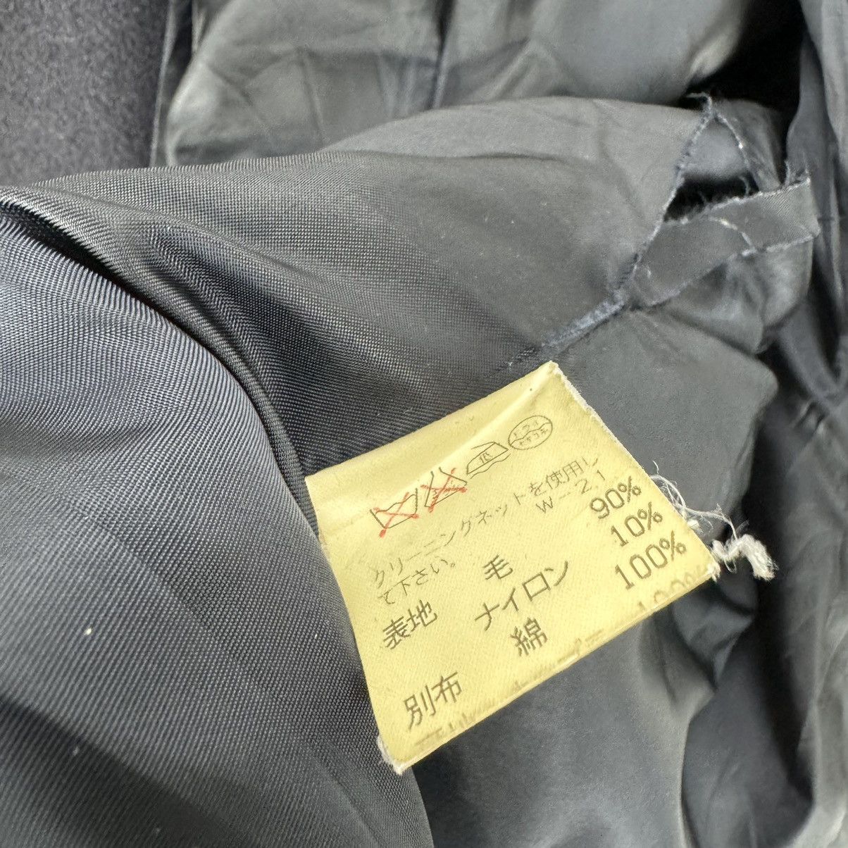 Issey Miyake × Sunao Kuwahara 🔥ISSEY MIYAKE SUNAO KUWAHARA HOODIE DUFFLE JACKET Size M / US 6-8 / IT 42-44 - 14 Thumbnail