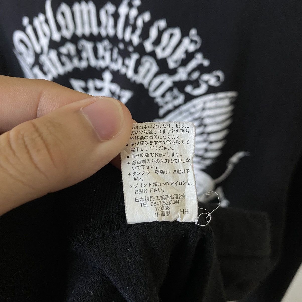 If Six Was Nine Cinema Japanese Cyber Gothic Punk Grunge LGB Emo Ls Tshirt Size US M / EU 48-50 / 2 - 5 Thumbnail