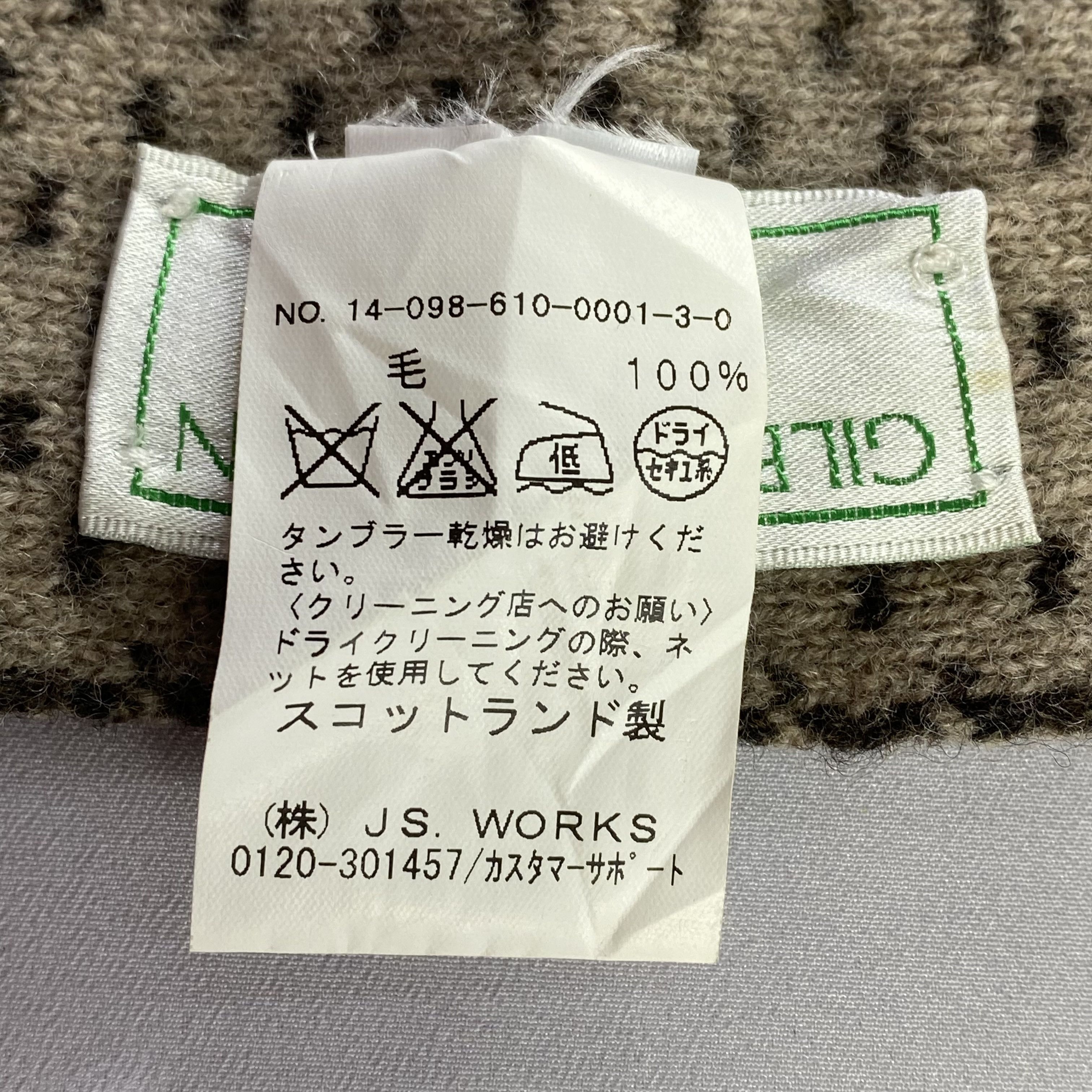 Designer Gilbert Wilson Of Hawick Neck Wrap Wool Muffler Size ONE SIZE - 6 Thumbnail