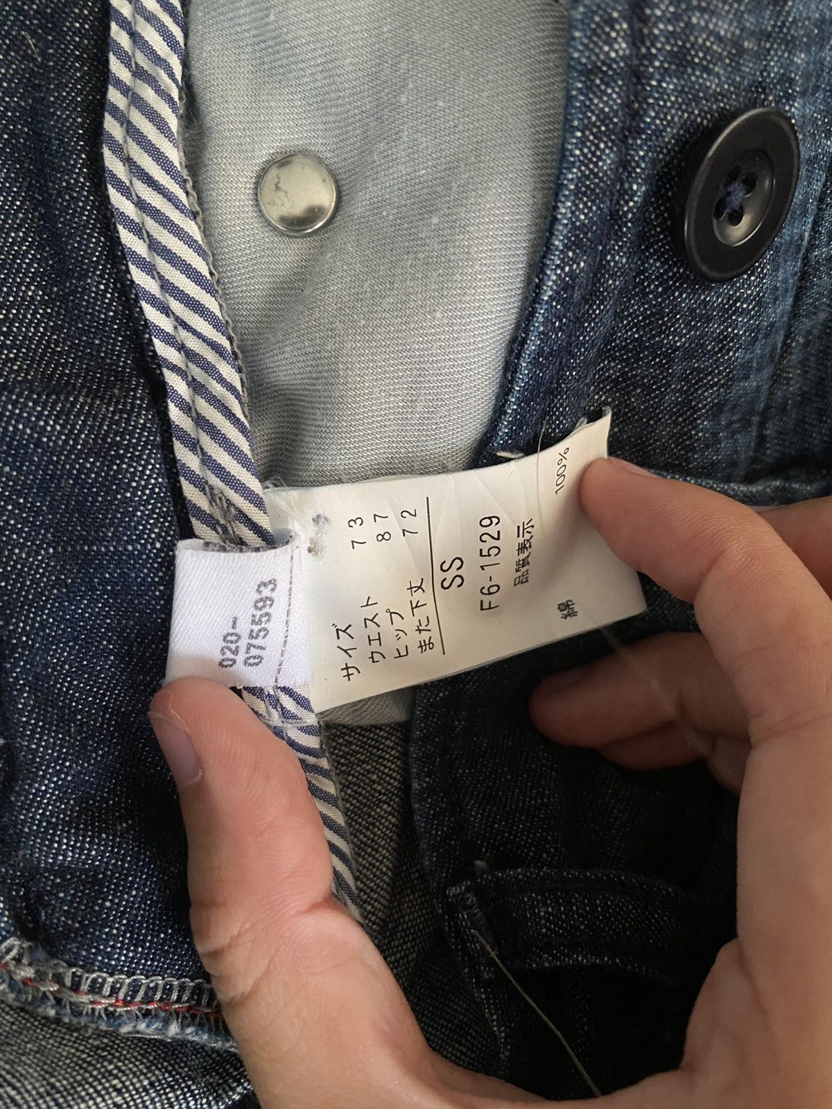 Marithe + Francois Girbaud Marithe Francois Girbaud Avant-Garde Jeans Size US 32 / EU 48 - 10 Thumbnail