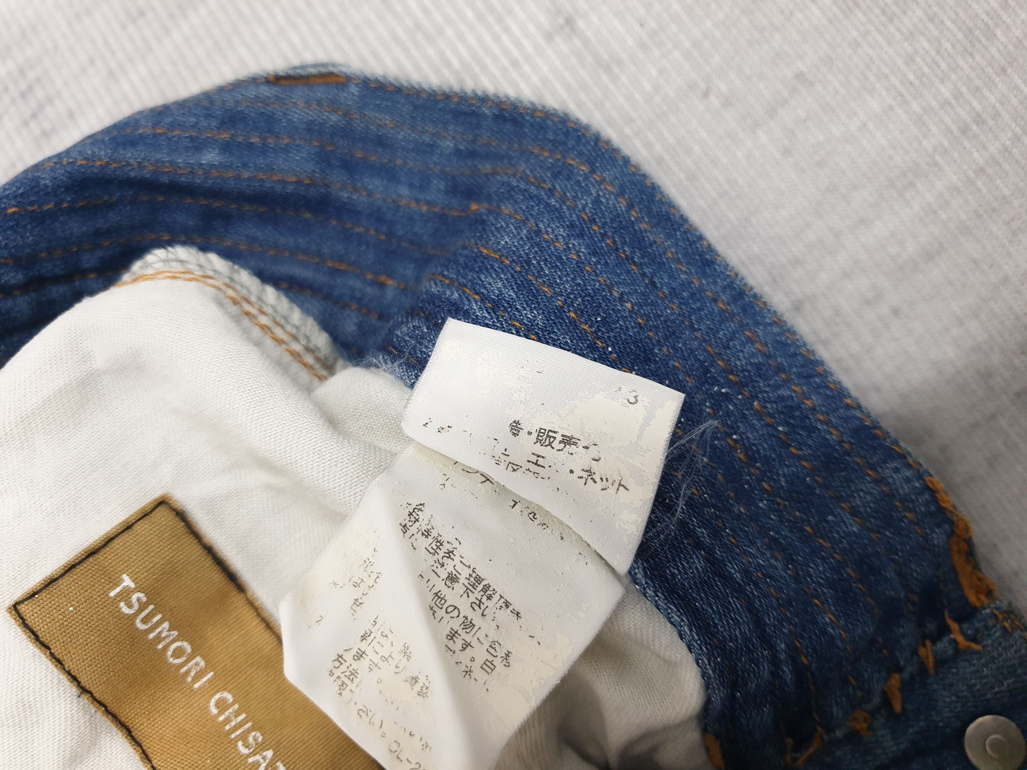 Issey Miyake 💥tsumori chisato ex former issey miyake soruel Pant Size US 32 / EU 48 - 3 Thumbnail
