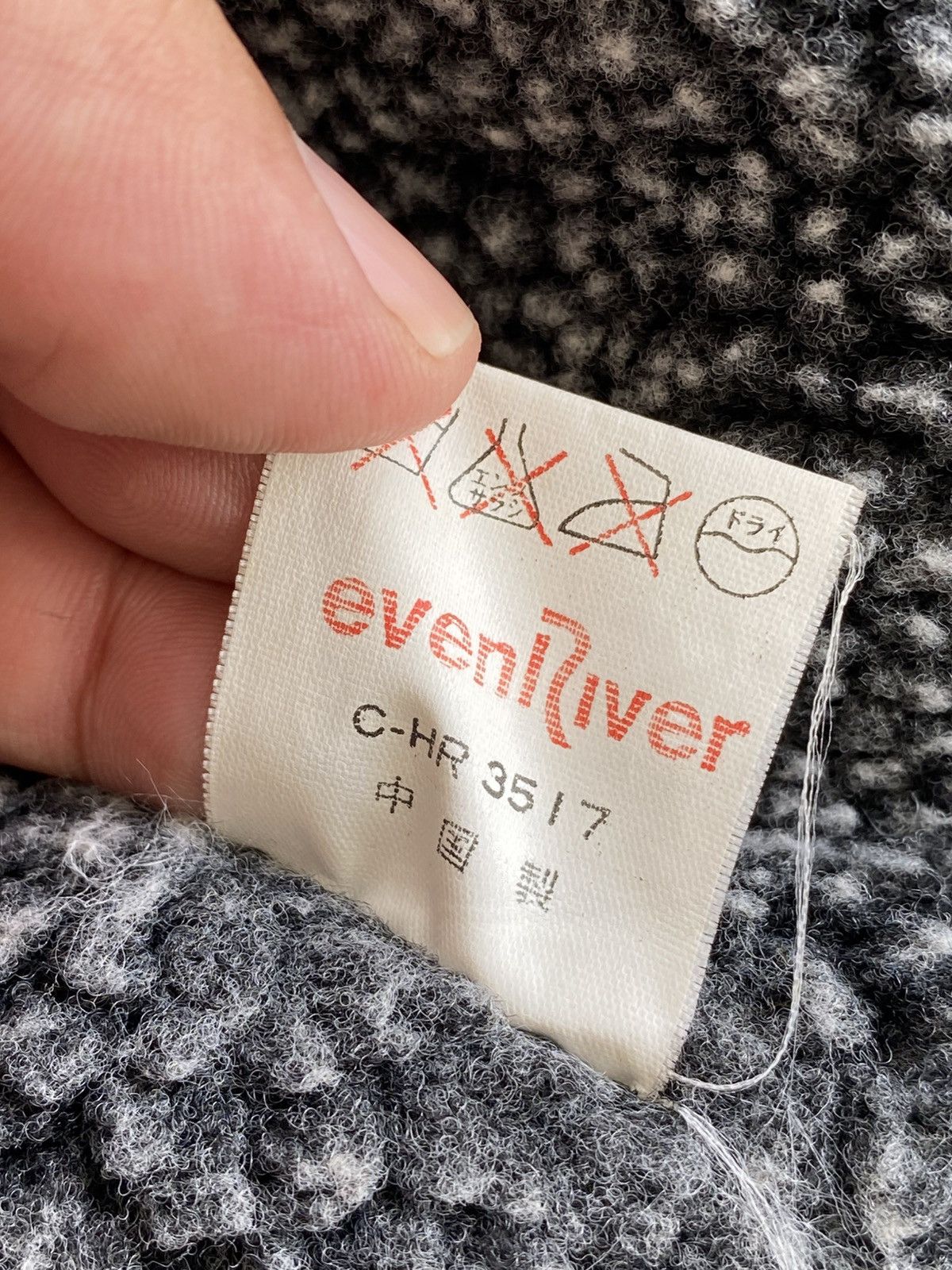 Japanese Brand Evenriver camoflage hunting vest Size US M / EU 48-50 / 2 - 8 Thumbnail