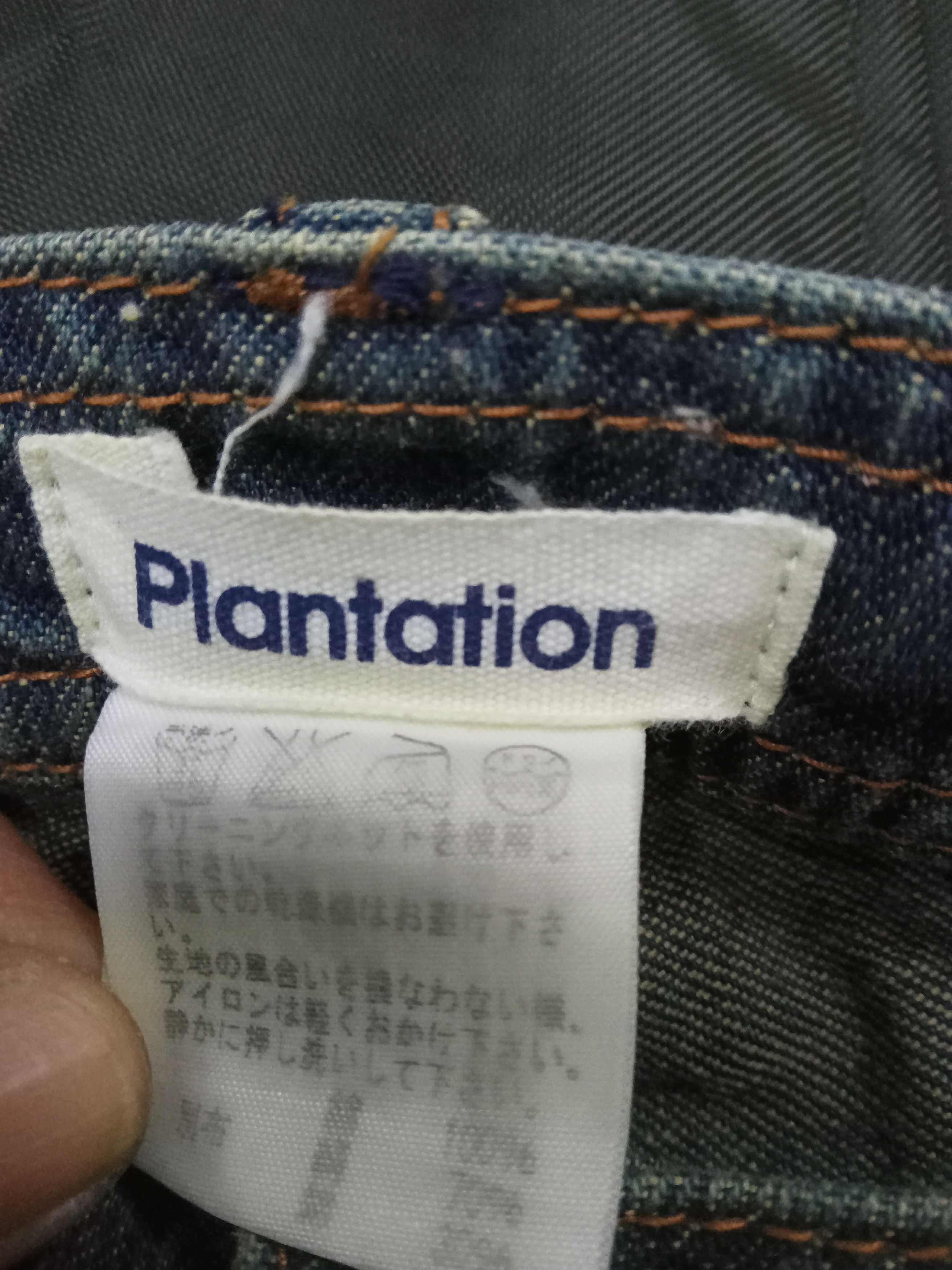 Issey Miyake Plantation Issey Miyake Rare Design Jeans Size 30" / US 8 / IT 44 - 5 Thumbnail