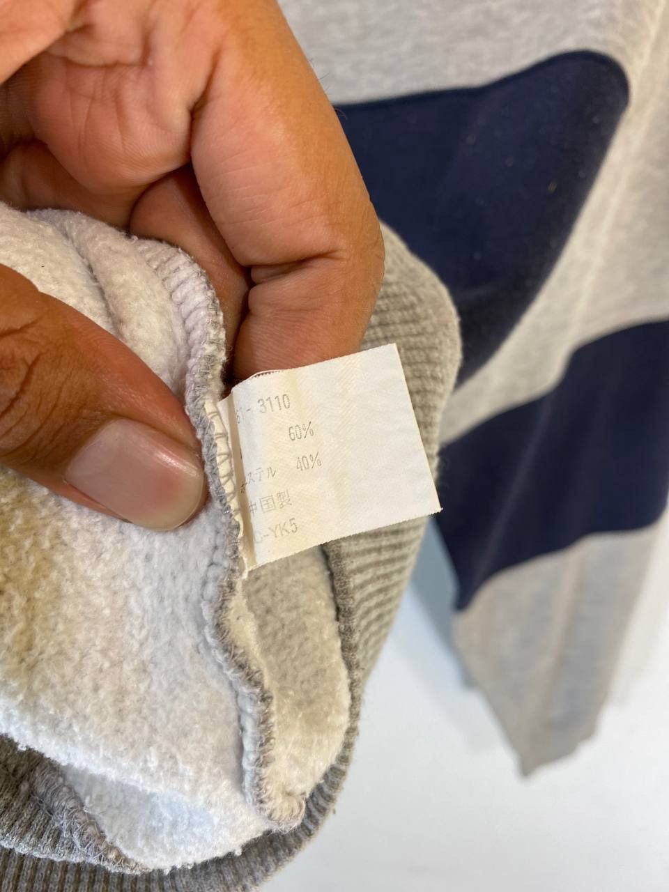 Japanese Brand vintage uniqlo japanese brands nice design sweatshirt Size US L / EU 52-54 / 3 - 4 Thumbnail