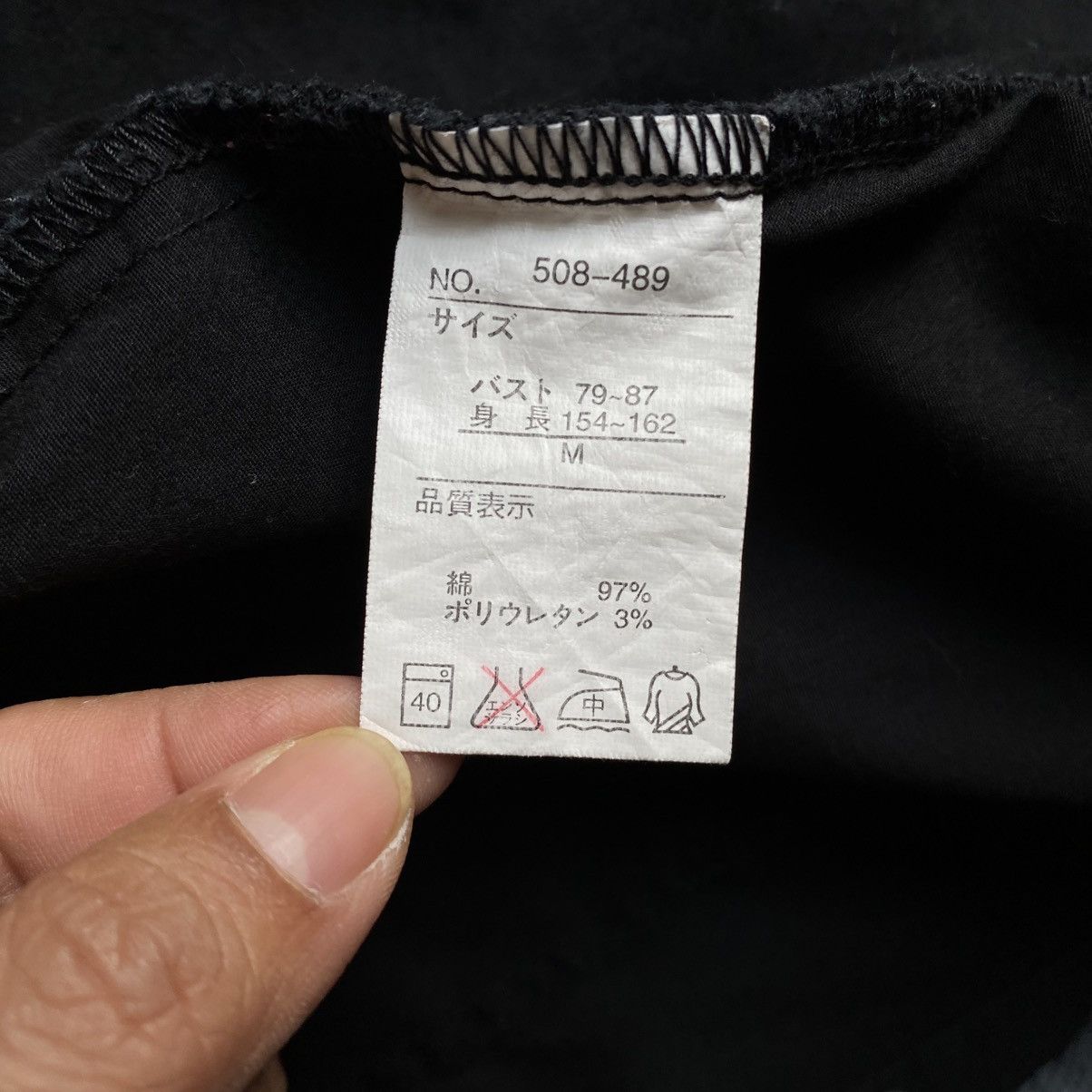 Japanese Brand Punk Presque Tout Black Snap-Button Shirt Size S / US 4 / IT 40 - 7 Thumbnail
