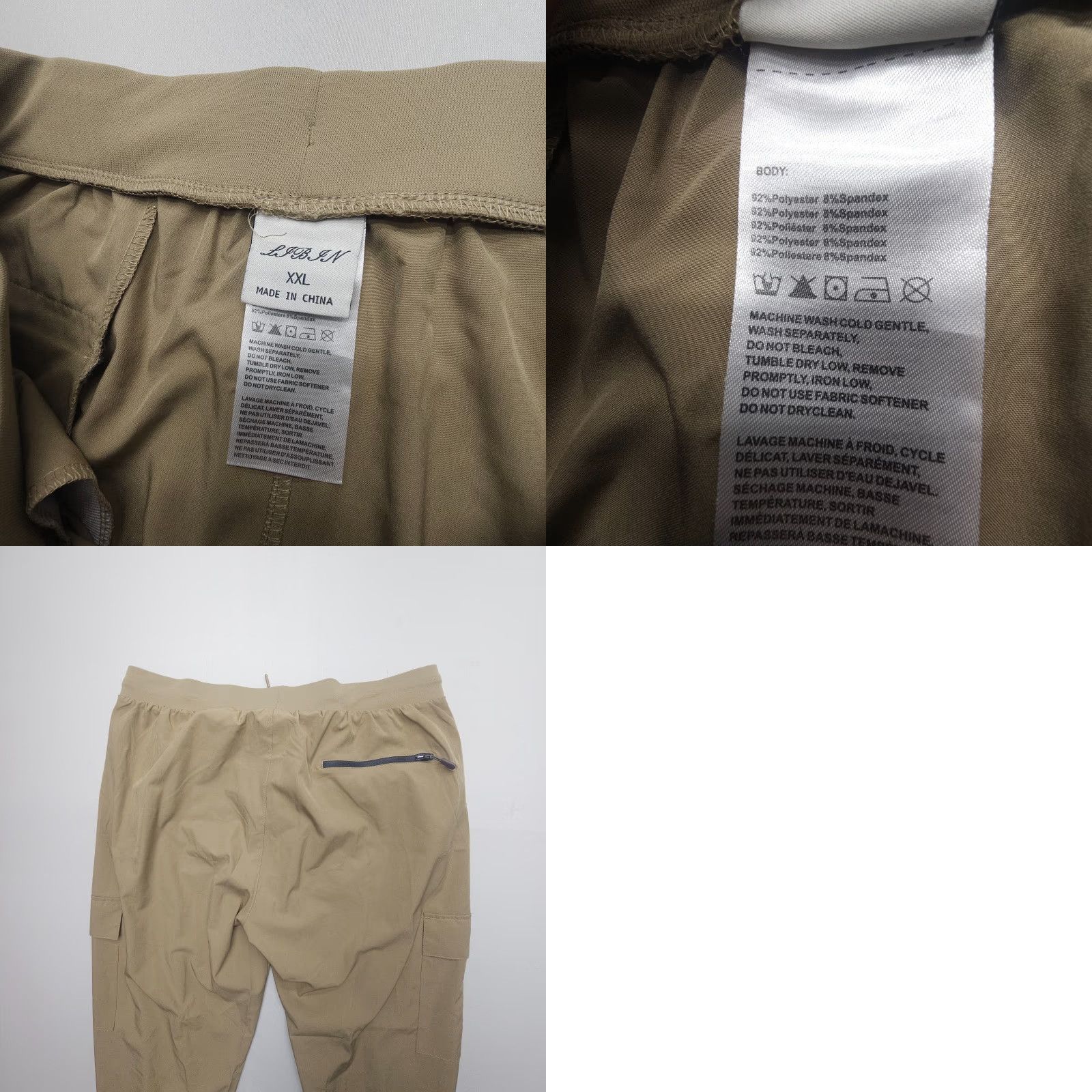 Vintage LJBJN Pants Womens 2XL Khaki Cargo Jogger Travel Stretch Lightweight Tech Hiking Size 38" / US 16 / IT 52 - 8 Thumbnail
