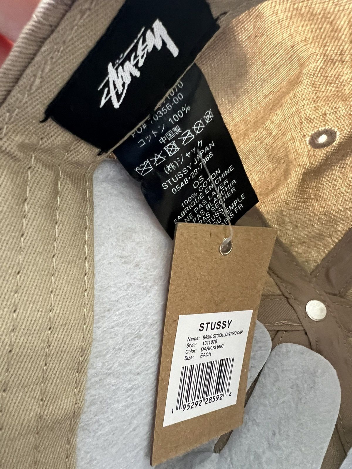 Stussy Stussy OS Logo Strapback Size ONE SIZE - 4 Thumbnail