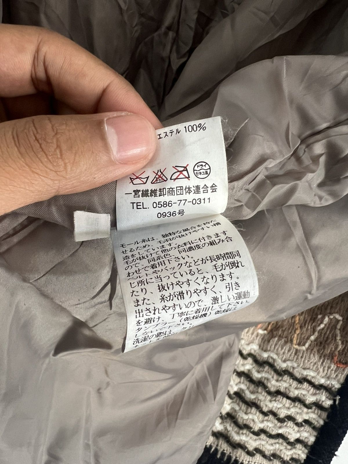 If Six Was Nine Patchwork Sashiko Dyed Button Up Fleece Japan Size US M / EU 48-50 / 2 - 20 Thumbnail