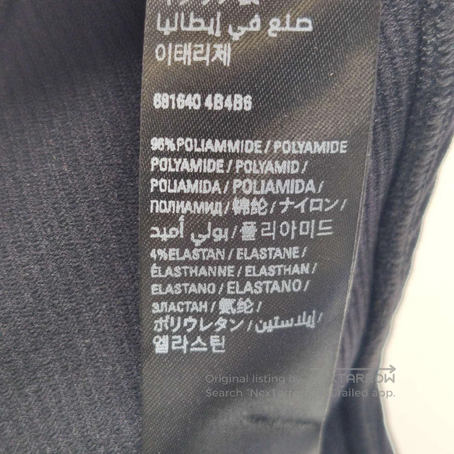 Balenciaga Balenciaga Solid Sleeveless Vest M. Size US M / EU 48-50 / 2 - 9 Thumbnail