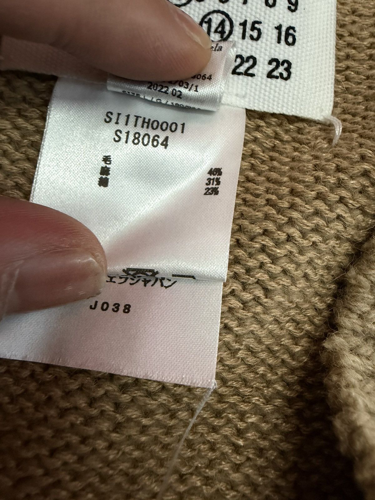 Maison Margiela MARGIELA KNIT VEST Size US L / EU 52-54 / 3 - 6 Thumbnail