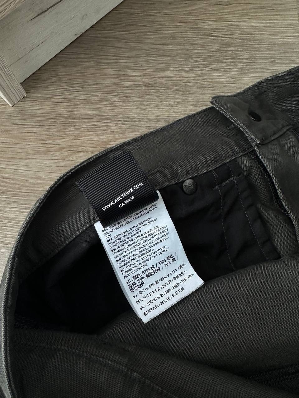Arc'teryx × Vintage Vintage Arc’Teryx Green Faded distressed Pants Size US 32 / EU 48 - 18 Thumbnail