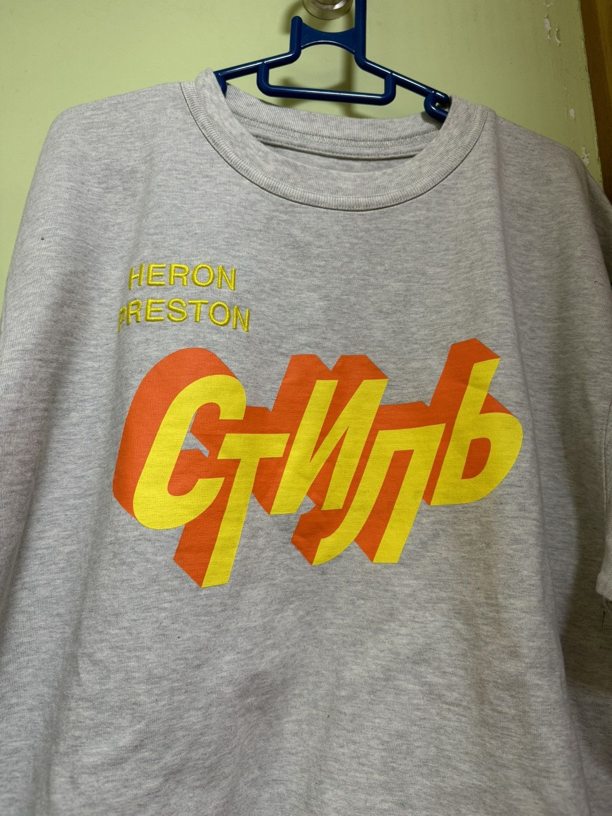 Heron Preston Heron preston ss tee poster grey Size US M / EU 48-50 / 2 - 1 Thumbnail