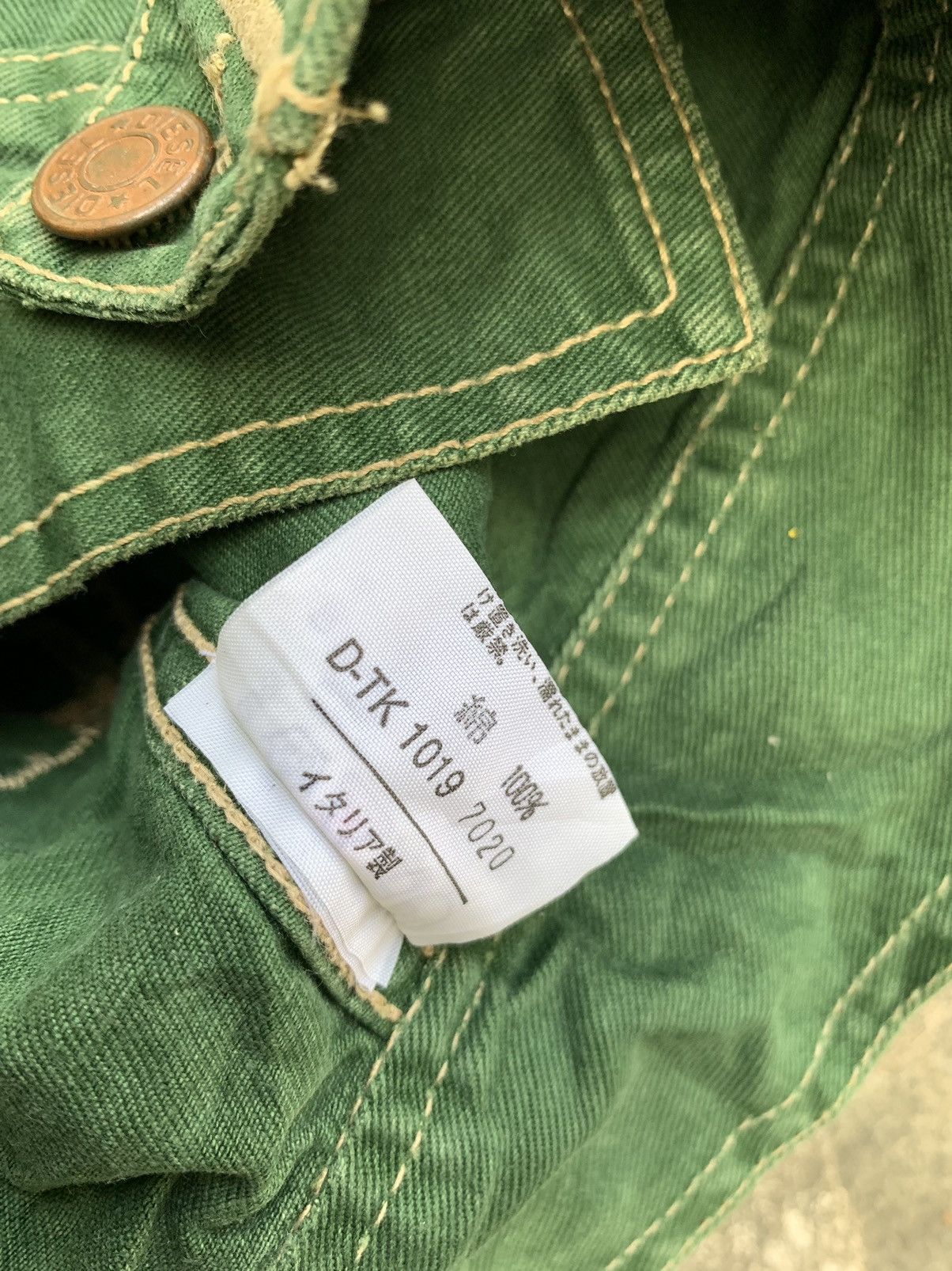 Beauty Beast × Diesel Diesel Size M / US 6-8 / IT 42-44 - 4 Thumbnail