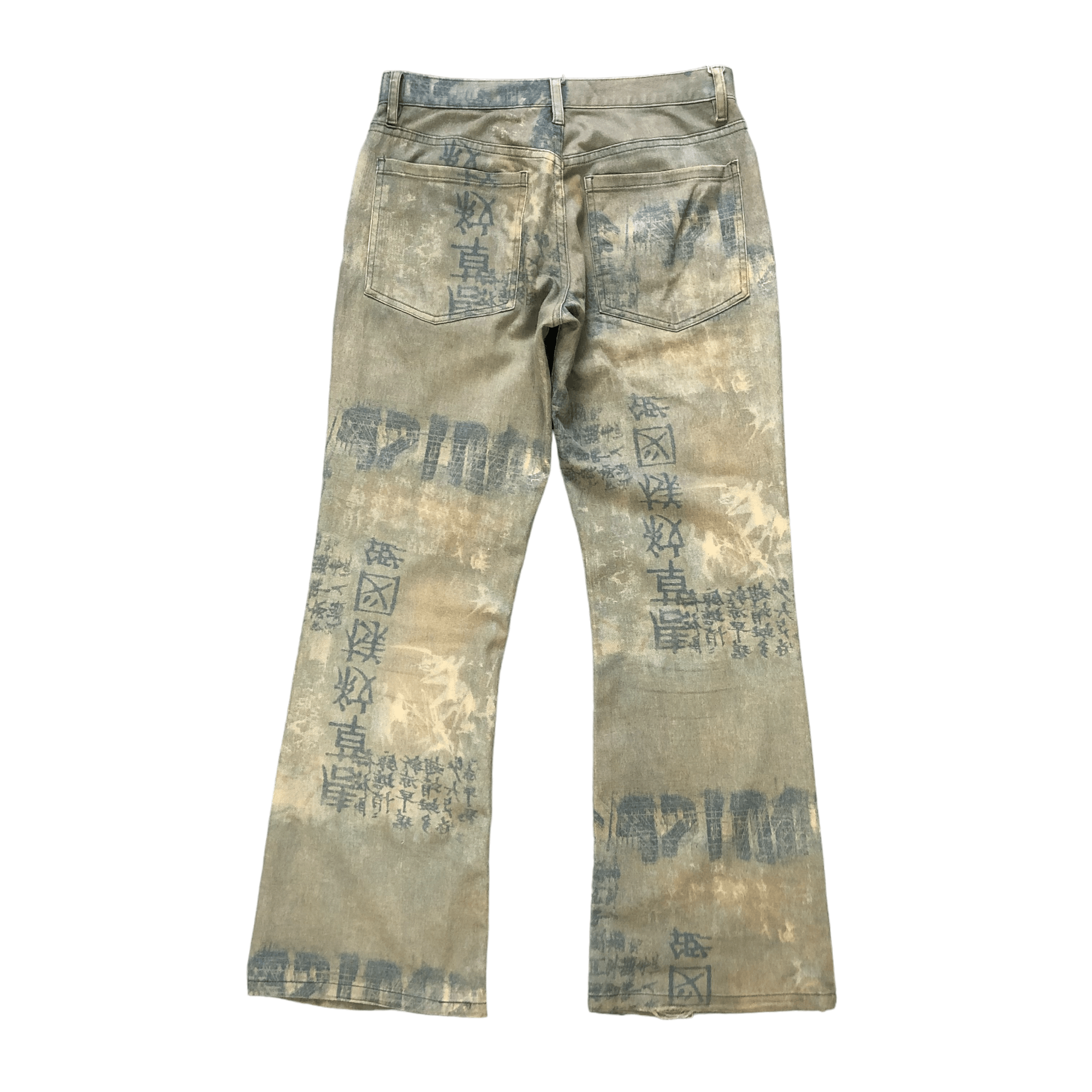 Japanese Brand FLARE🔥 TRASHED LIGHT WASH PRINTED DENIM PANTS #6489-221 Size US 30 / EU 46 - 12 Thumbnail