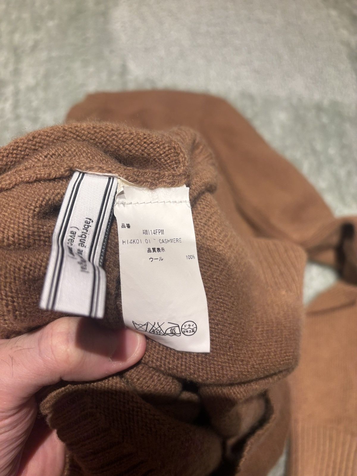Other AMI PARIS Wool Sweater Size US M / EU 48-50 / 2 - 5 Thumbnail