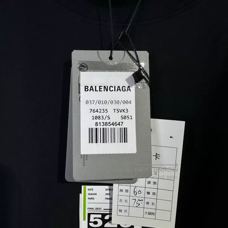 Balenciaga Balenciaga Valentine's Day Limited Short Sleeve Size US S / EU 44-46 / 1 - 6 Thumbnail