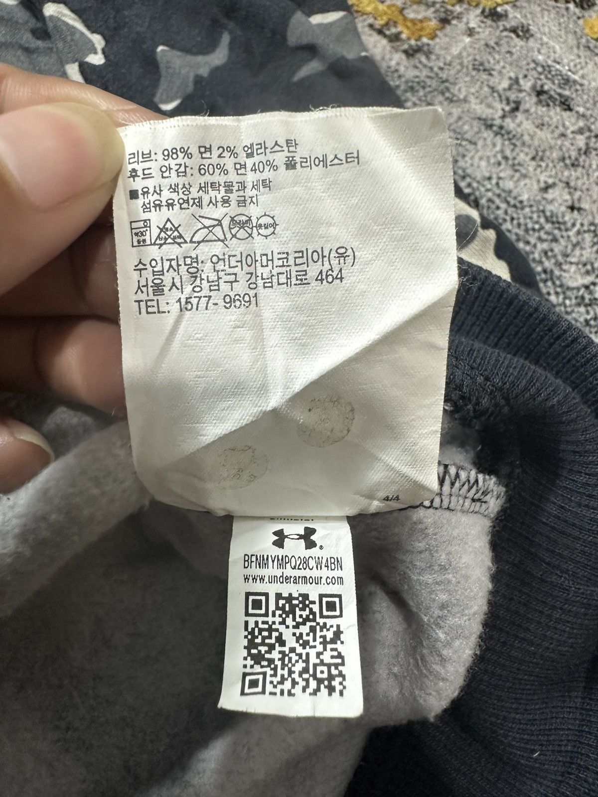 Under Armour UNDER ARMOUR CAMO FUR HOODIE IFSIXWASNINE LGB STYLE Size US L / EU 52-54 / 3 - 8 Thumbnail