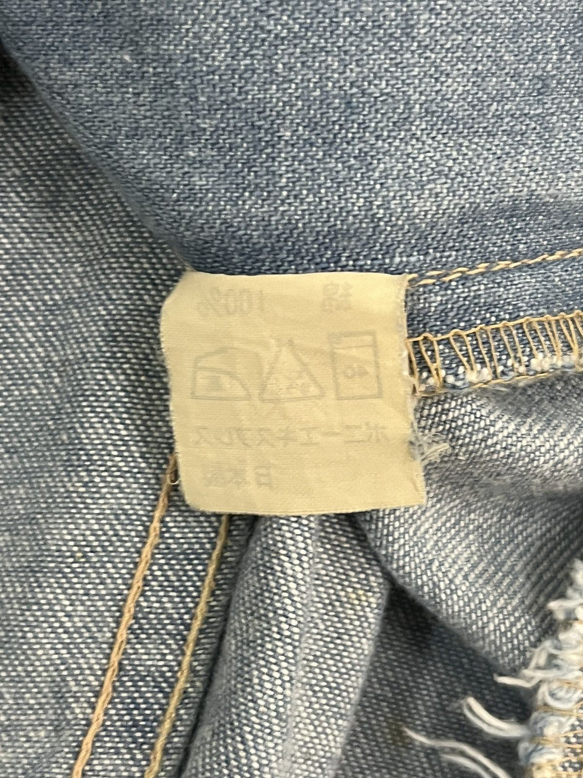 Japanese Brand Vintage Japanese Brand Lace Spiral Design Flare Jeans Size 24" / US 00 / IT 34 - 10 Thumbnail