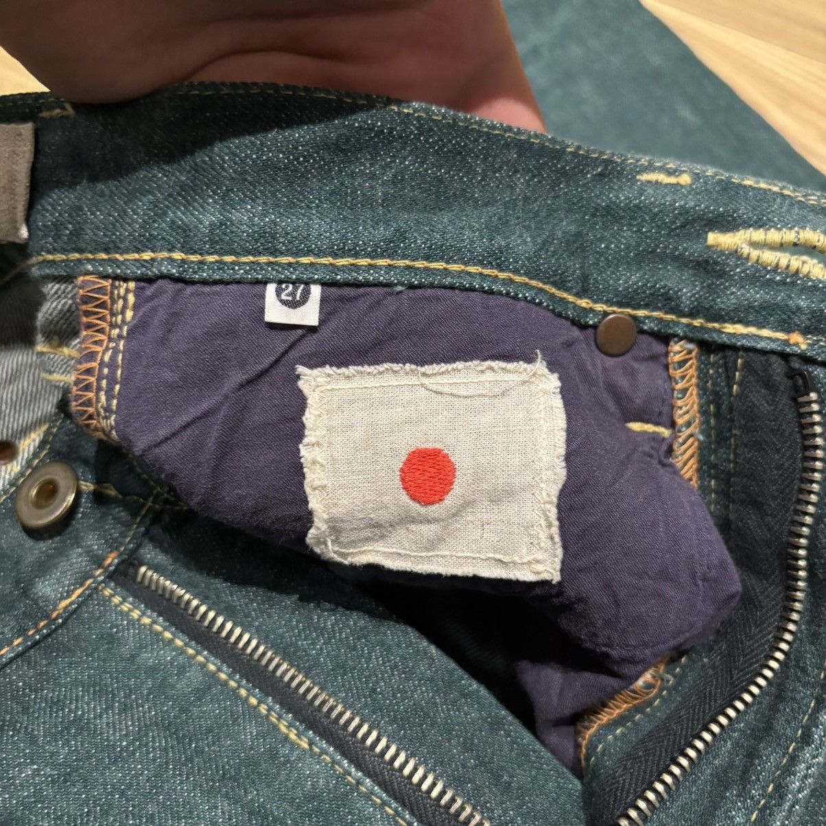 Kapital Kapital No.4 Selvedge Buckle Back Selvedge Jeans Size US 27 - 7 Thumbnail