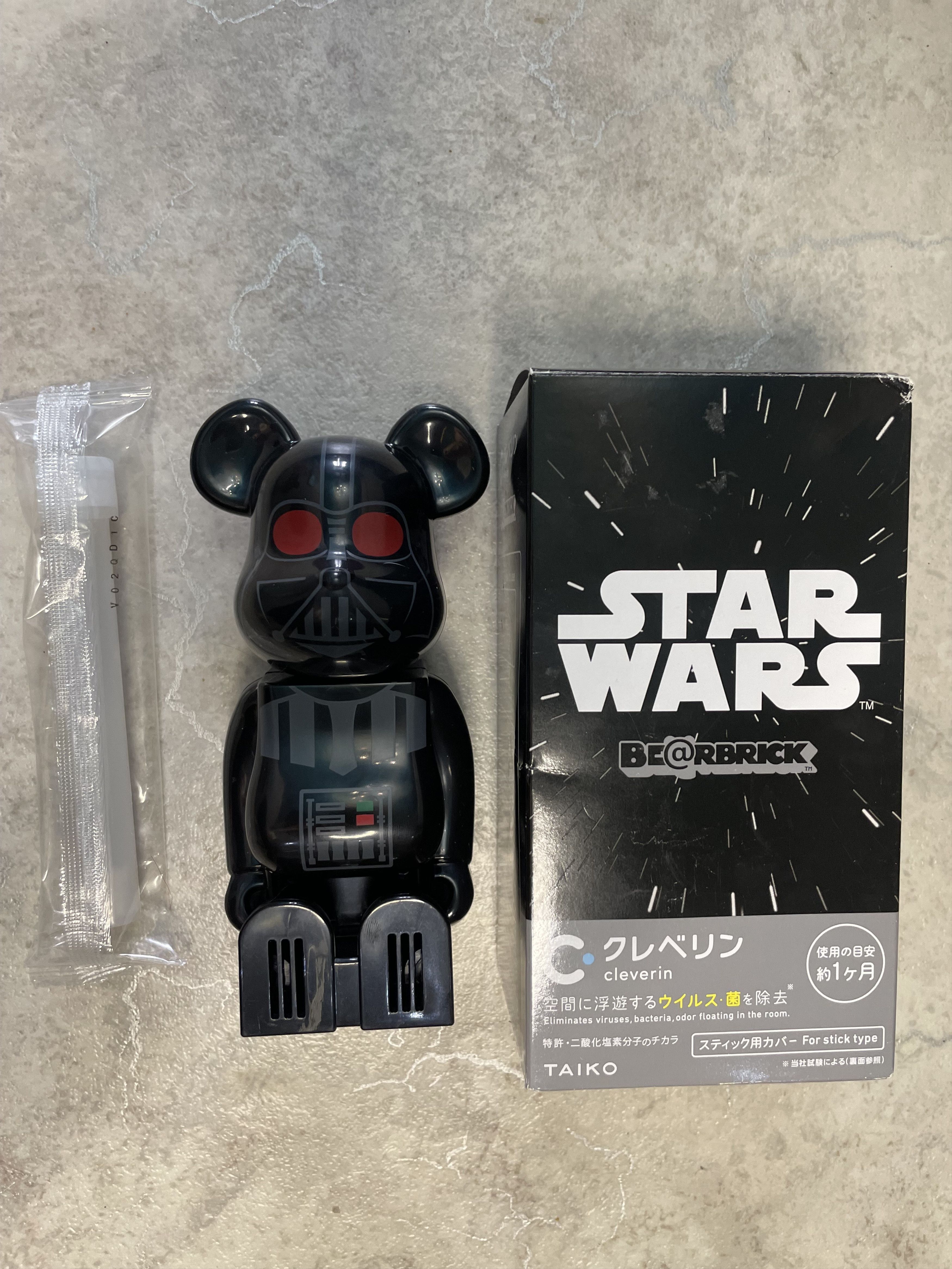 Medicom Toy Medicom Bearbrick Size ONE SIZE - 3 Thumbnail