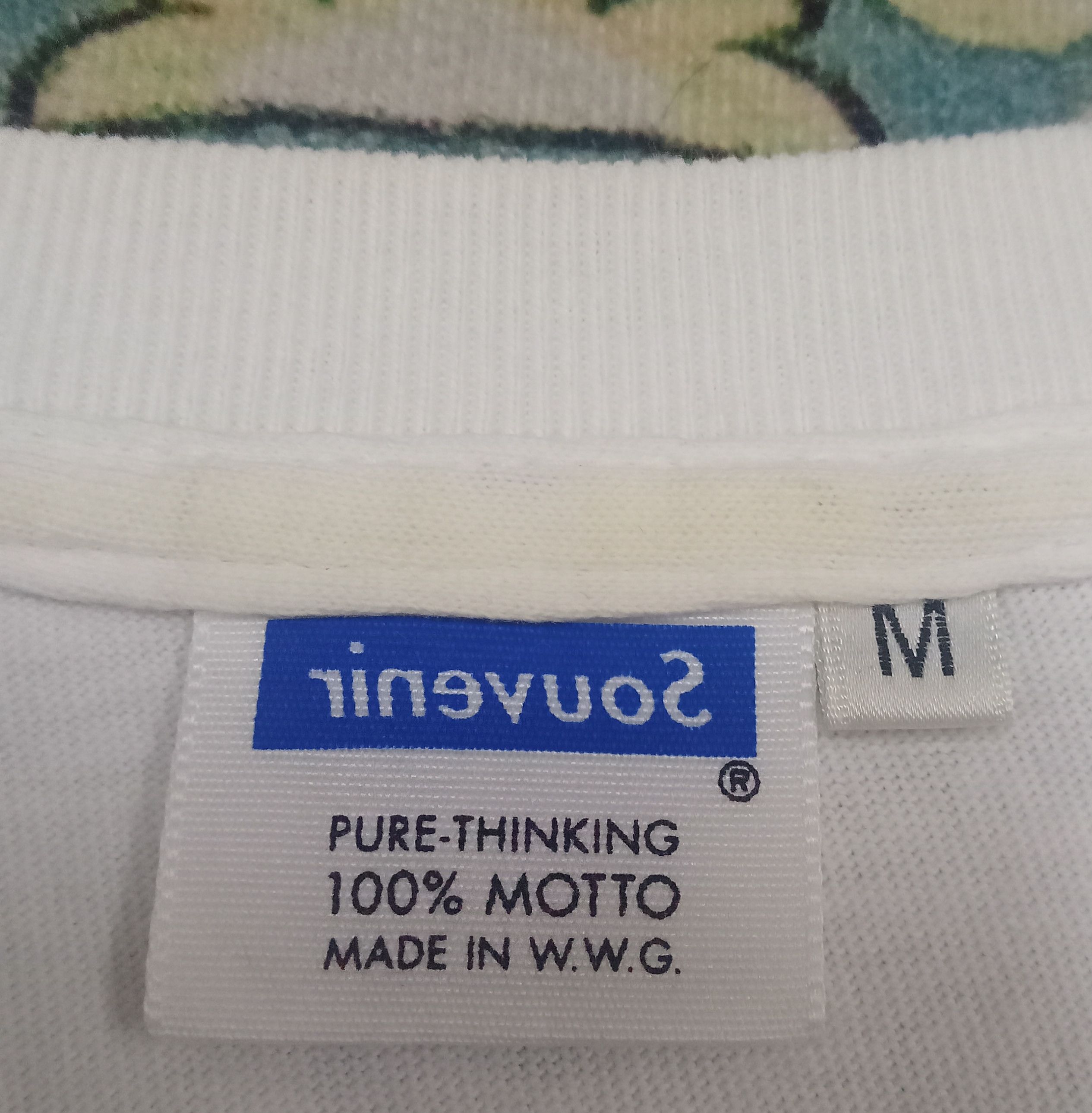 Other Souvenir Centre Box Logo Extremely Rare T Shirt Size US M / EU 48-50 / 2 - 2 Thumbnail