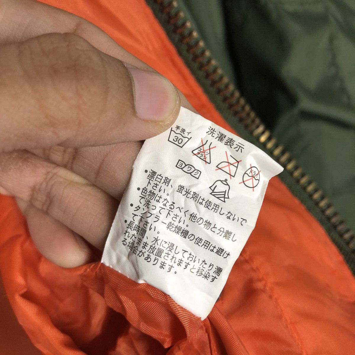 Japanese Brand 📌Vintage Bomber Jacket Biker Worker Kerja Issey Miyake Size US L / EU 52-54 / 3 - 19 Thumbnail