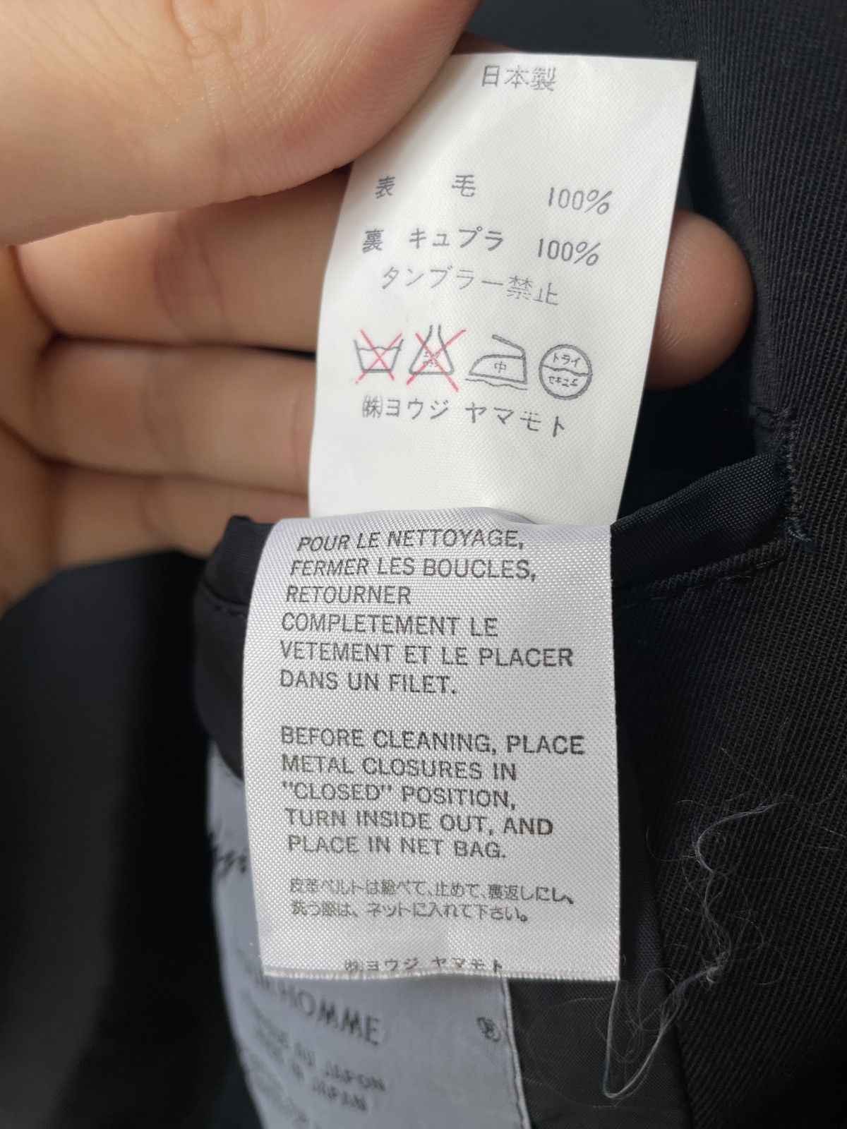 Yohji Yamamoto Yohji Yamamoto AW1998 Pour Homme Wool Blazer Japan Size 44R - 7 Thumbnail