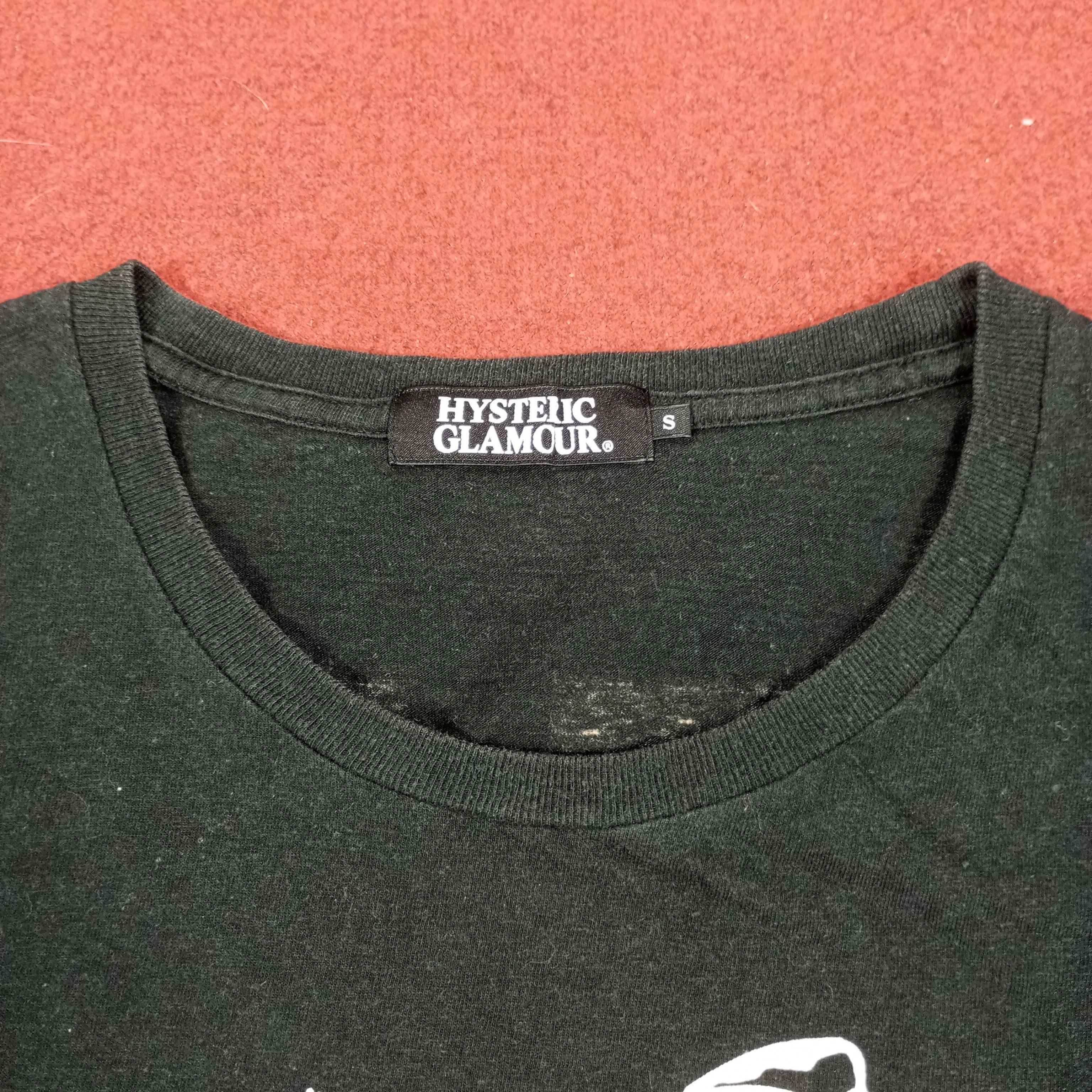Hysteric Glamour Hysteric Glamour Japanese Brand Streetwear Style Tshirt dp1 Size US S / EU 44-46 / 1 - 7 Thumbnail